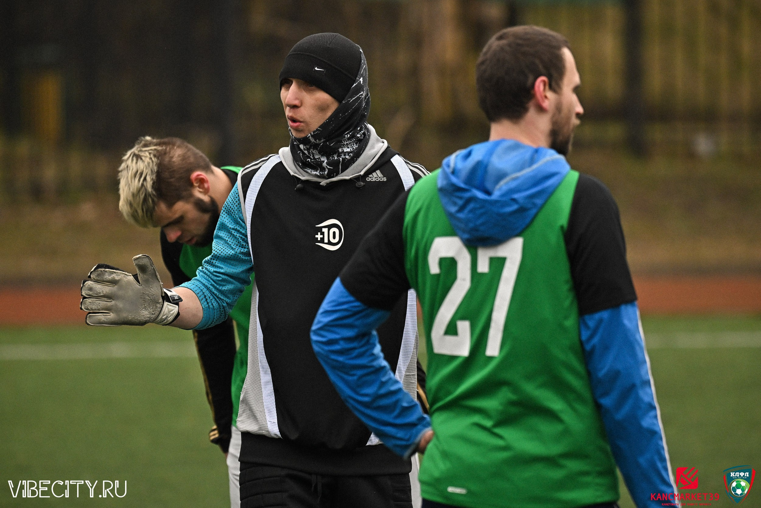 XX ЧЕМПИОНАТ КАЛИНИНГРАДСКОЙ ЛФЛ КАНЦМАРКЕТ39 сезона 2024–2025 гг. VIBECITY.RU Вайб Сити Ру Фоторепортажи Фотоотчеты Калининград