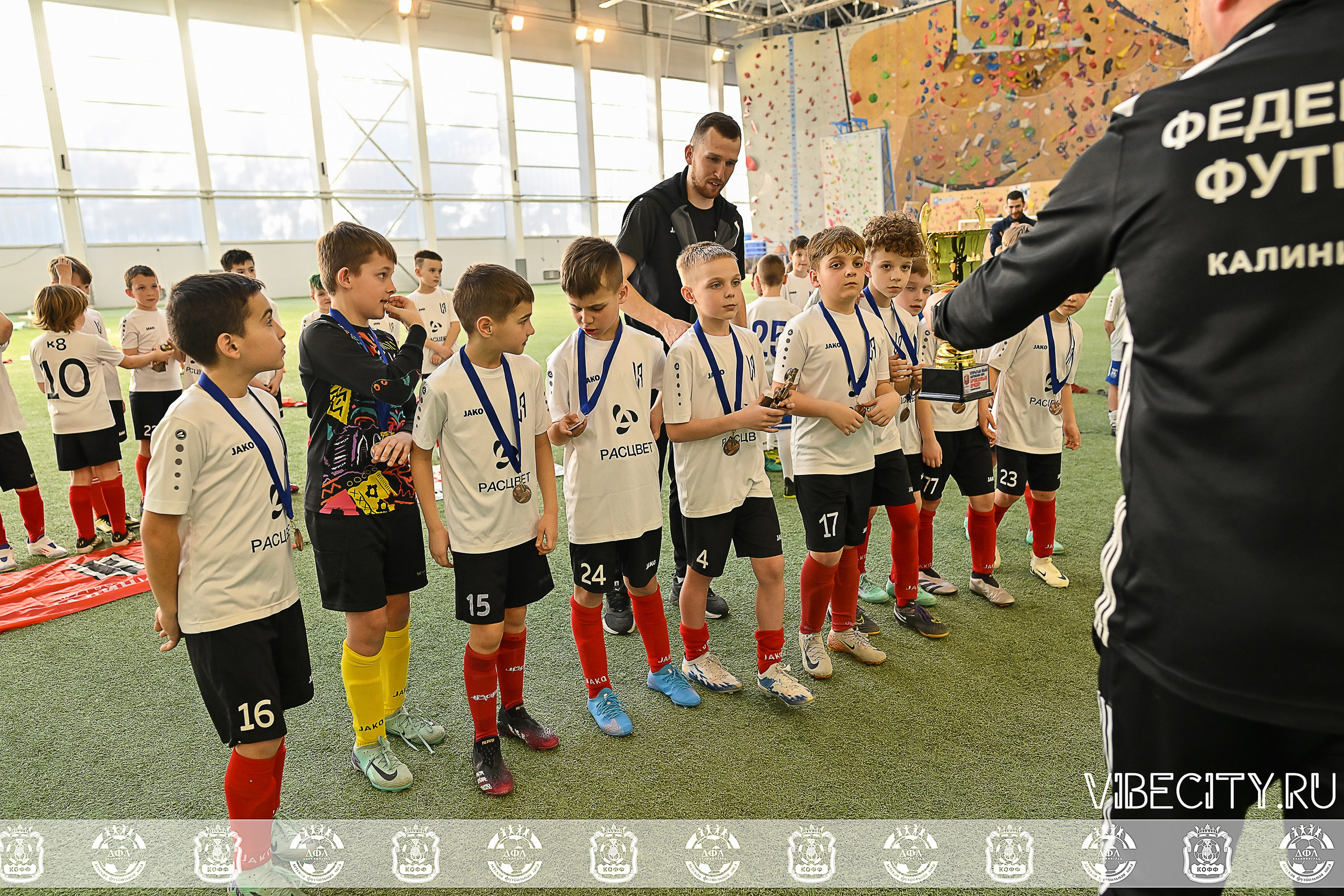 КУБОК БАЛТИЙСКОЙ ЛИГИ ПО МИНИ-ФУТБОЛУ U9 ЗЛ. VIBECITY.RU Вайб Сити Ру Фоторепортажи Фотоотчеты Калининград