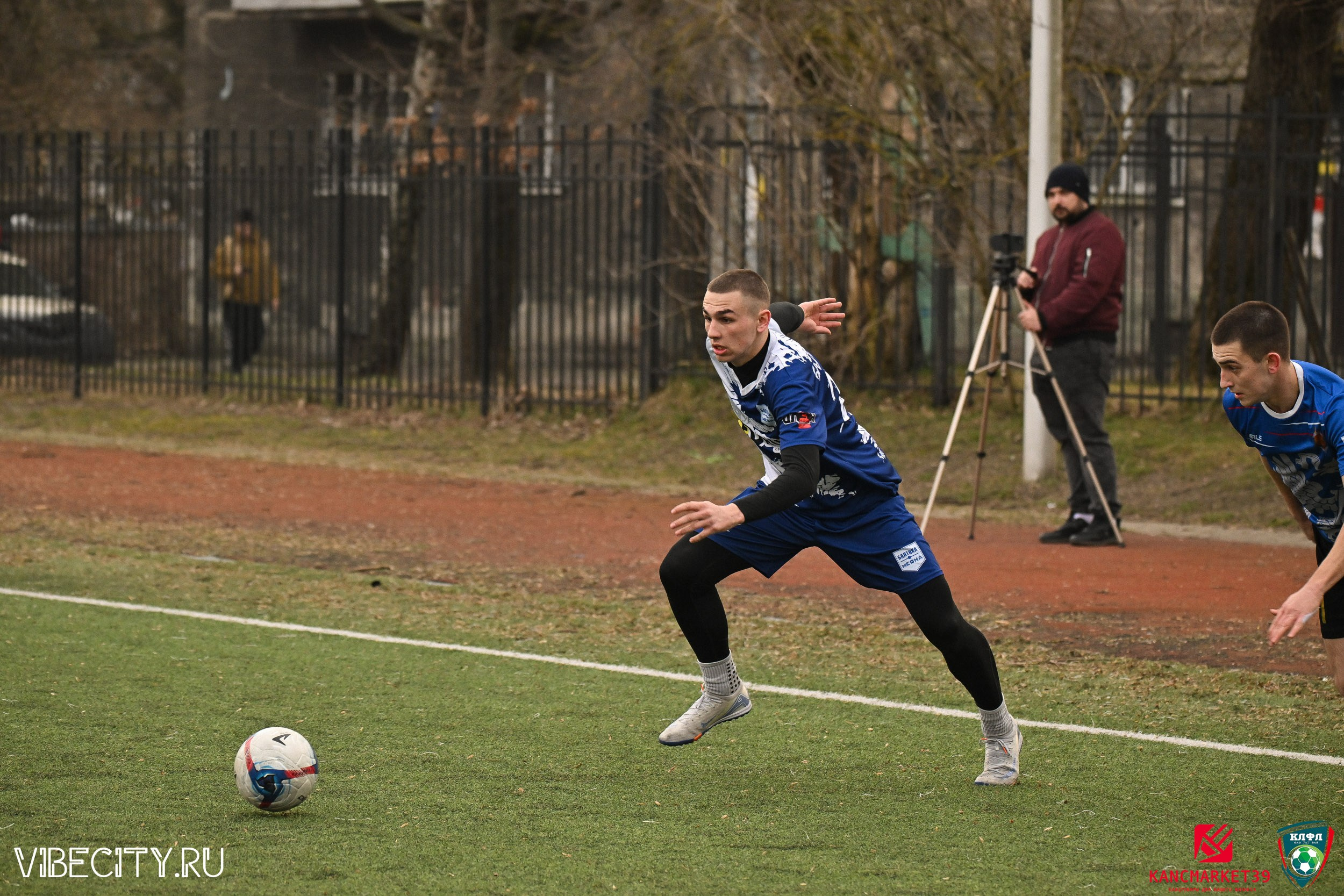 XX ЧЕМПИОНАТ КАЛИНИНГРАДСКОЙ ЛФЛ КАНЦМАРКЕТ39 сезона 2024–2025 гг. VIBECITY.RU Вайб Сити Ру Фоторепортажи Фотоотчеты Калининград