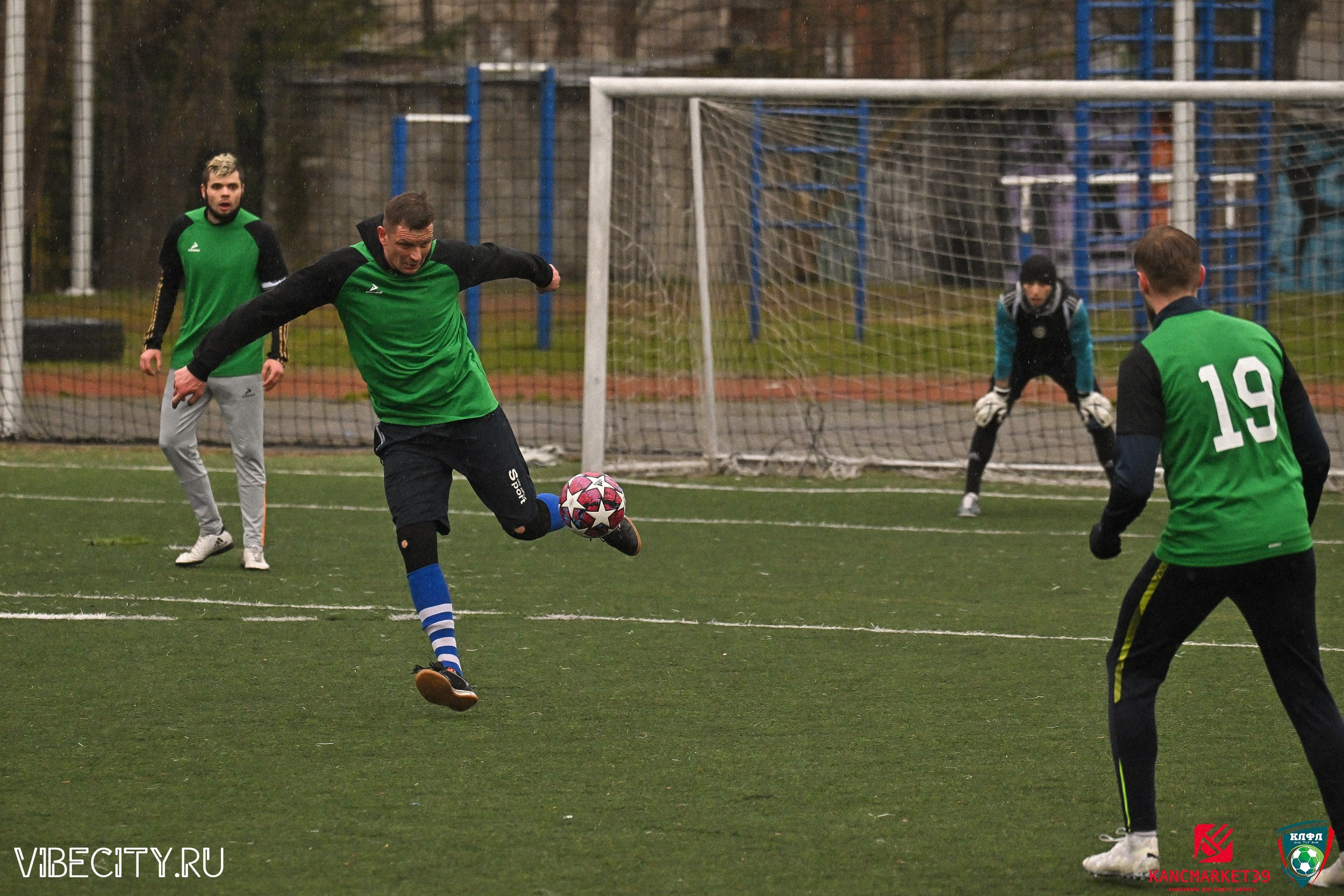 XX ЧЕМПИОНАТ КАЛИНИНГРАДСКОЙ ЛФЛ КАНЦМАРКЕТ39 сезона 2024–2025 гг. VIBECITY.RU Вайб Сити Ру Фоторепортажи Фотоотчеты Калининград