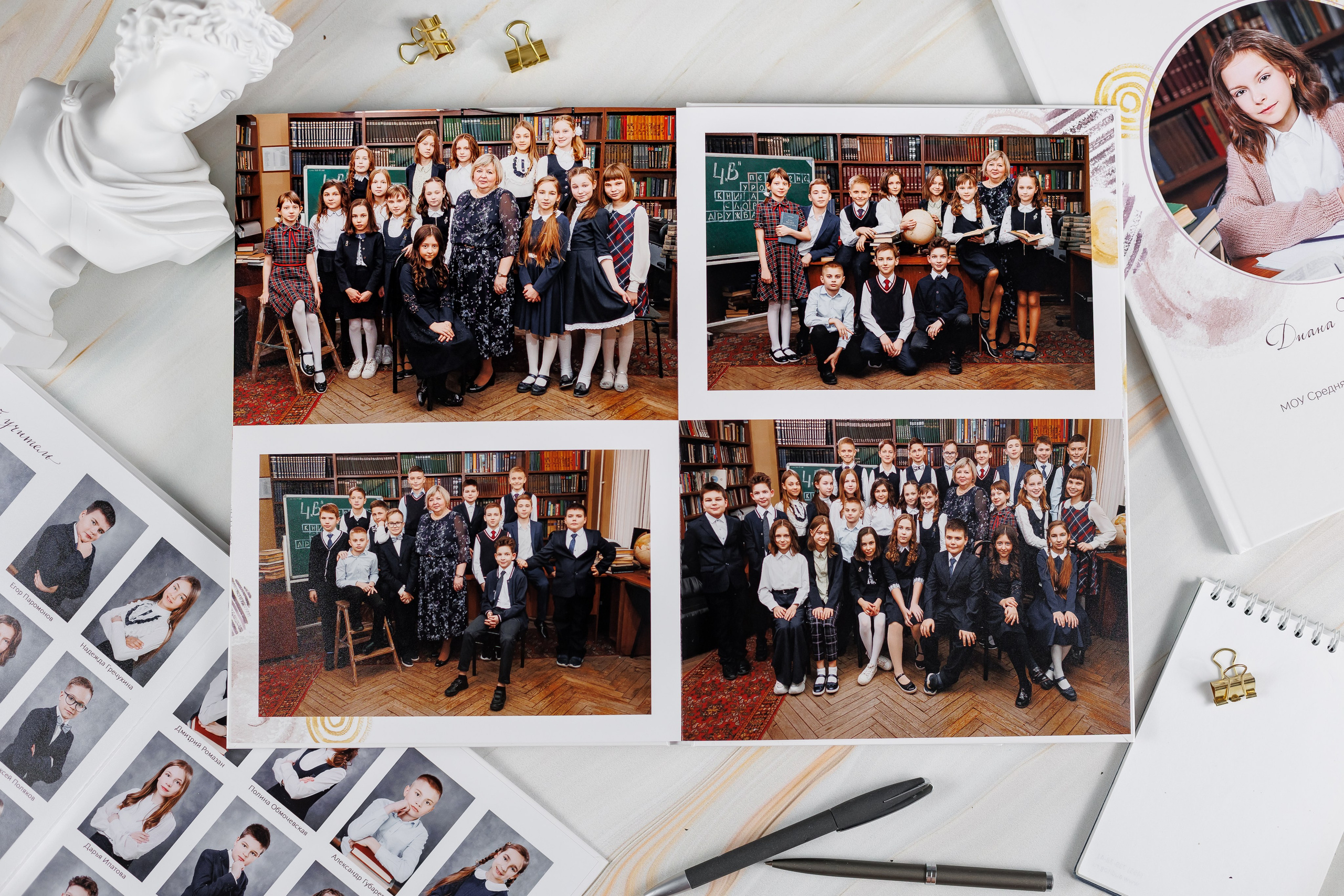 Альбомы для учителей и воспитателей. Семейный и детский фотограф Комина Елена, Власиха, Одинцово