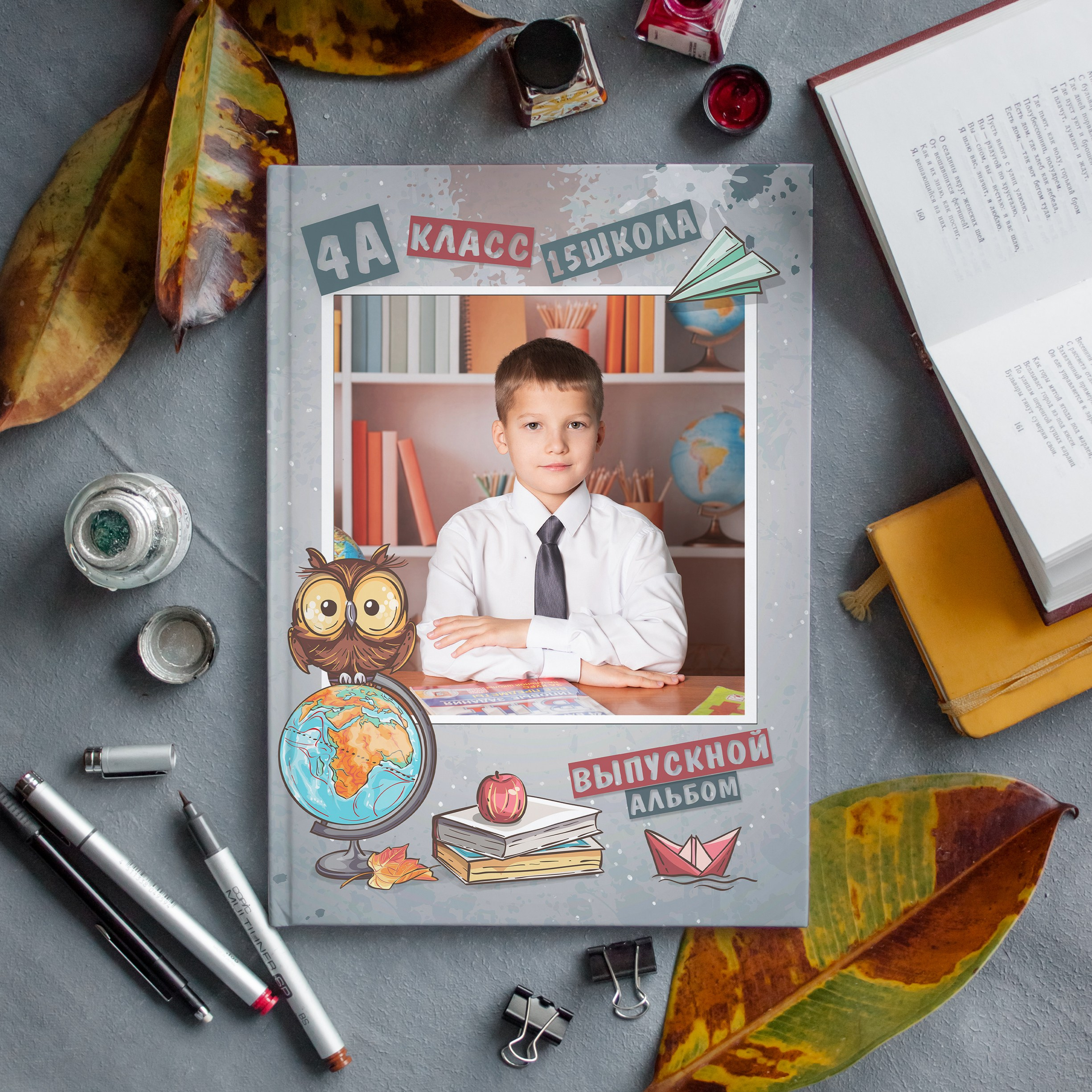 2 разворота Начальная школа. Выпускные альбомы Юрга — Фотограф Светлана Тихонова