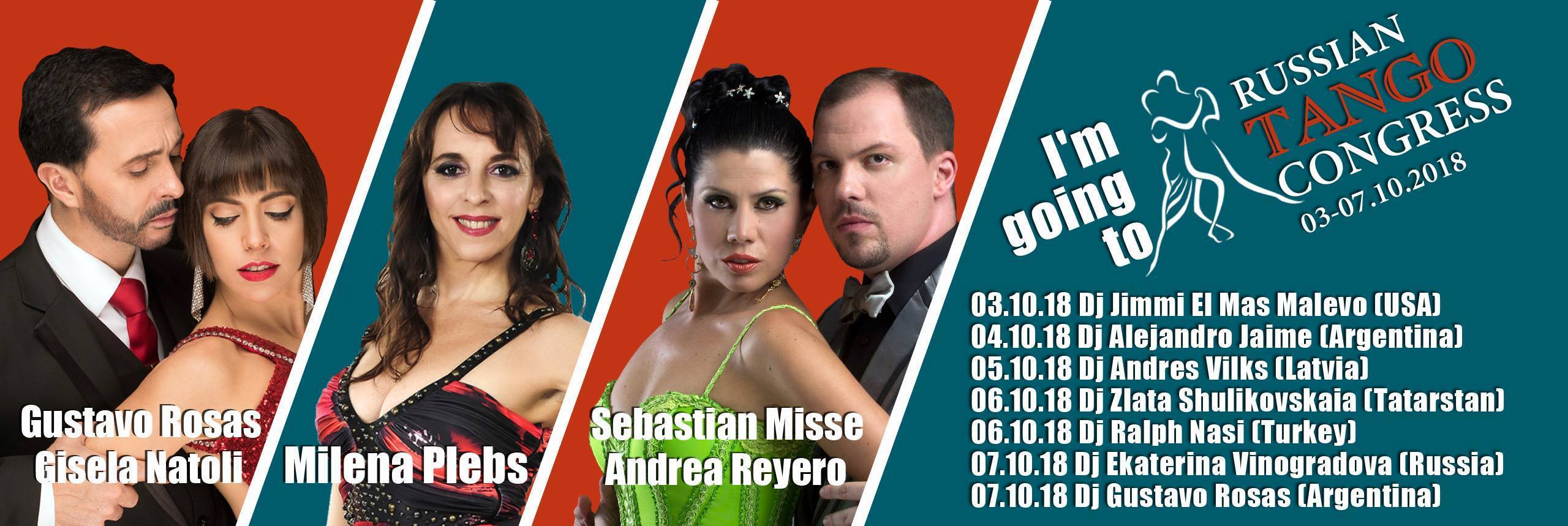 Russian Tango Congress 2018. Александр Прищепов - фотограф, режиссёр, продюсер