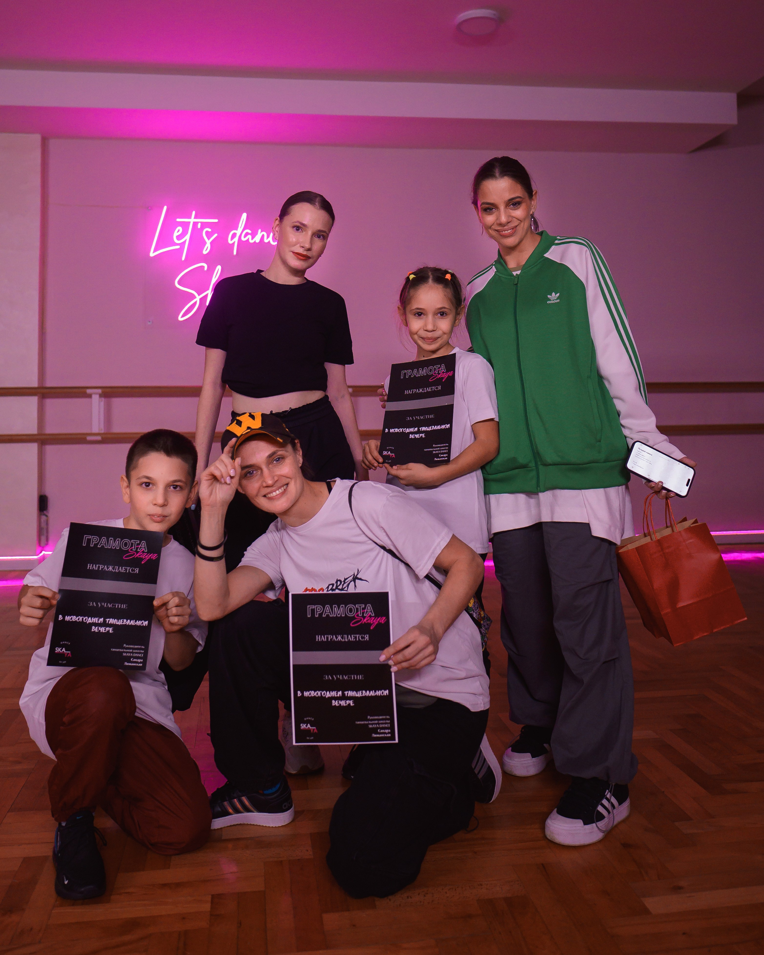 НОВОГОДНИЙ КОНЦЕРТ В СТУДИИ «SKAYA». Фотограф в Белграде Чугреева Елена