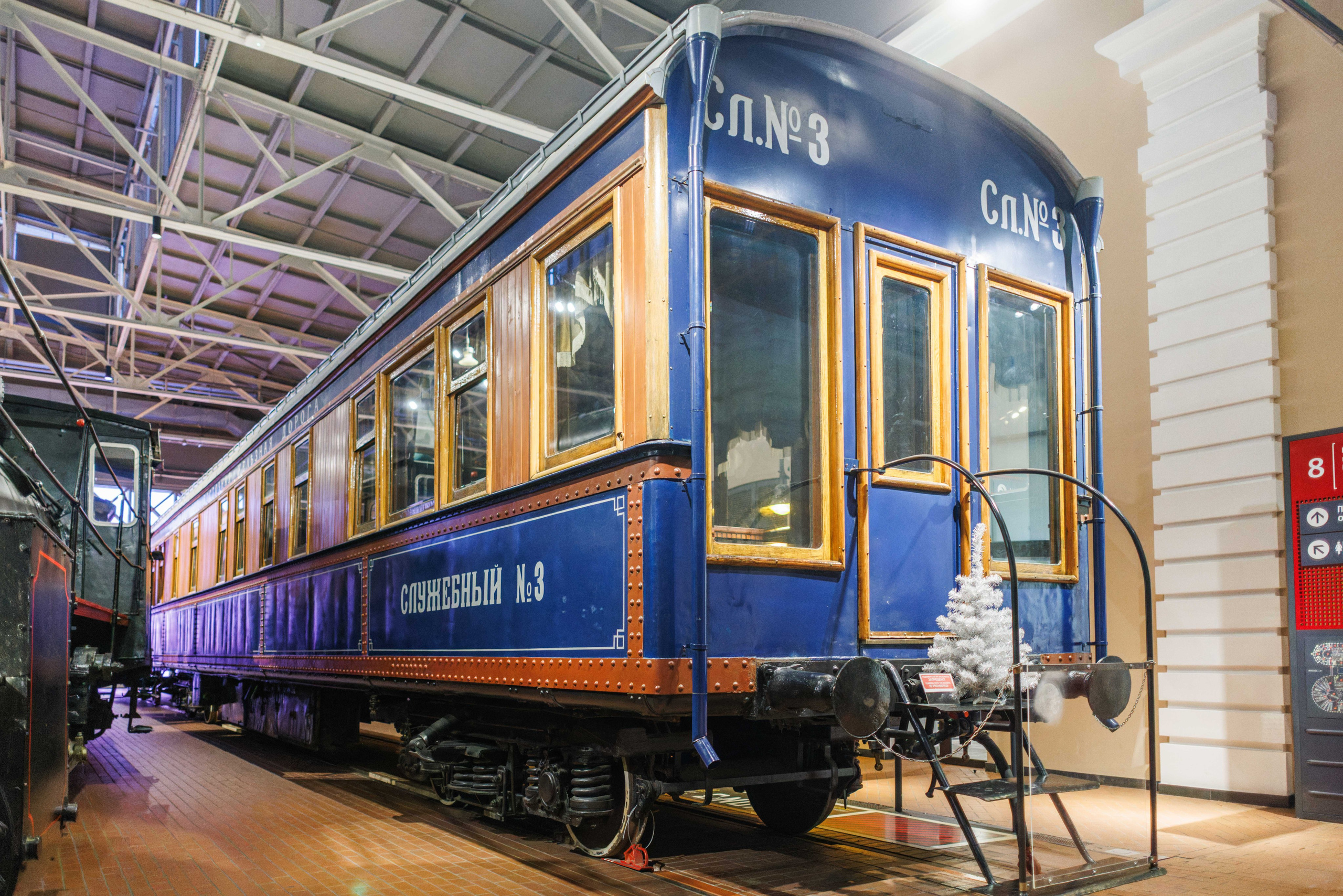Музей железных дорог России | Санкт-Петербург. Фотограф Балаев Михаил