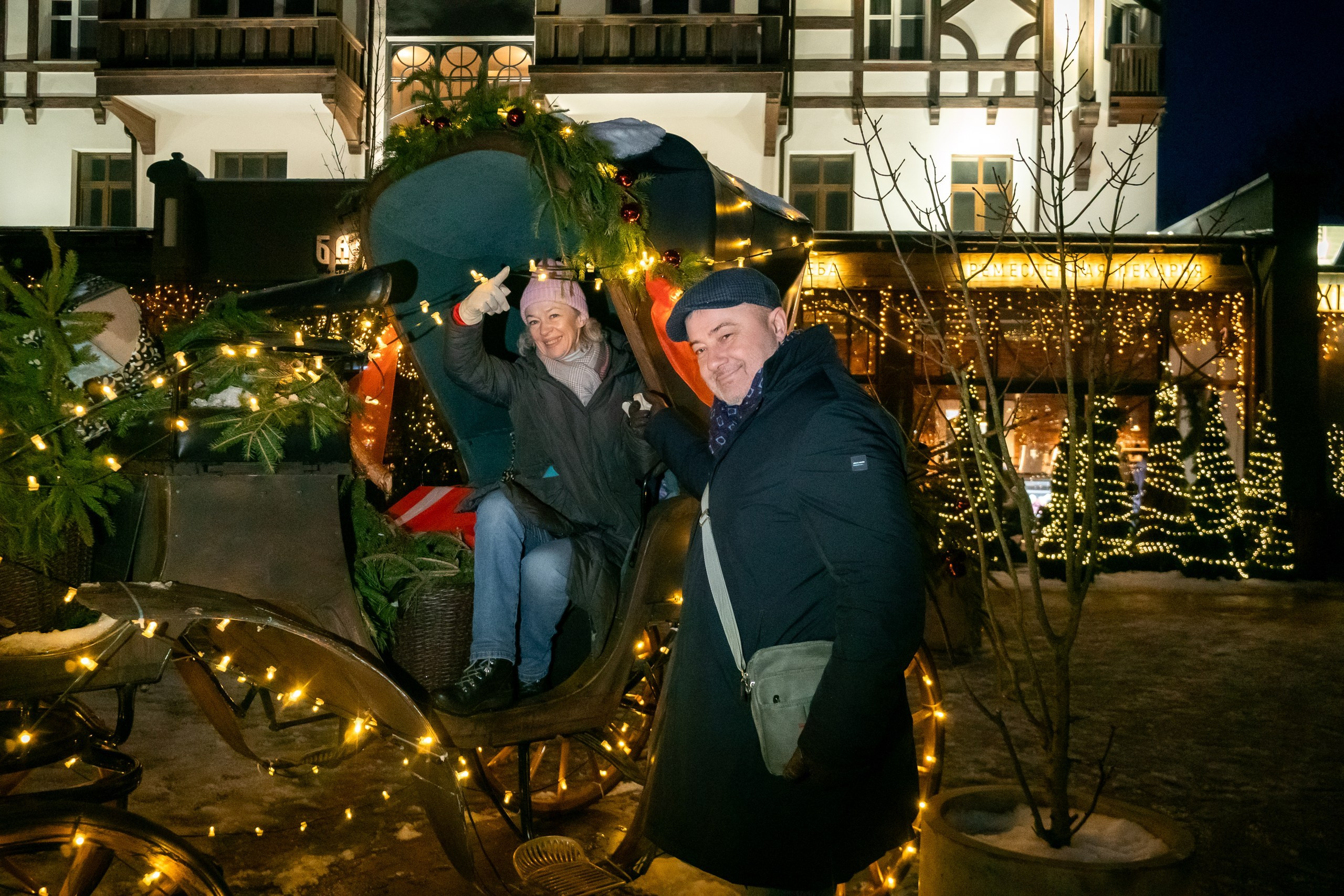 Двое в Новогоднем Зеленоградске. Фотограф Татьяна Рутковская Калининград