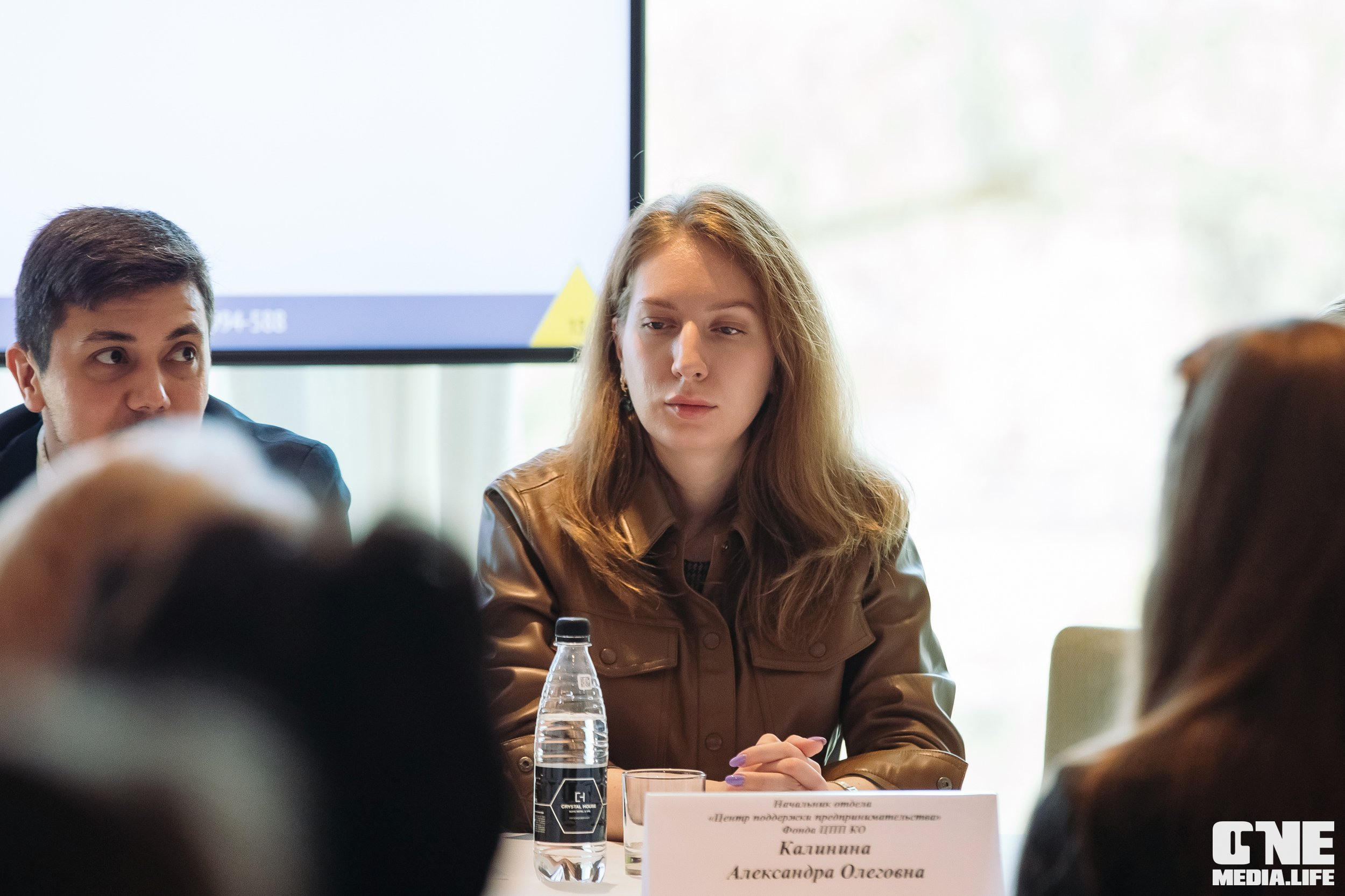 Фоторепортаж Круглого стола центра «Мой бизнес». One Media Life: фоторепортажи, фотоотчеты с мероприятий и заведений