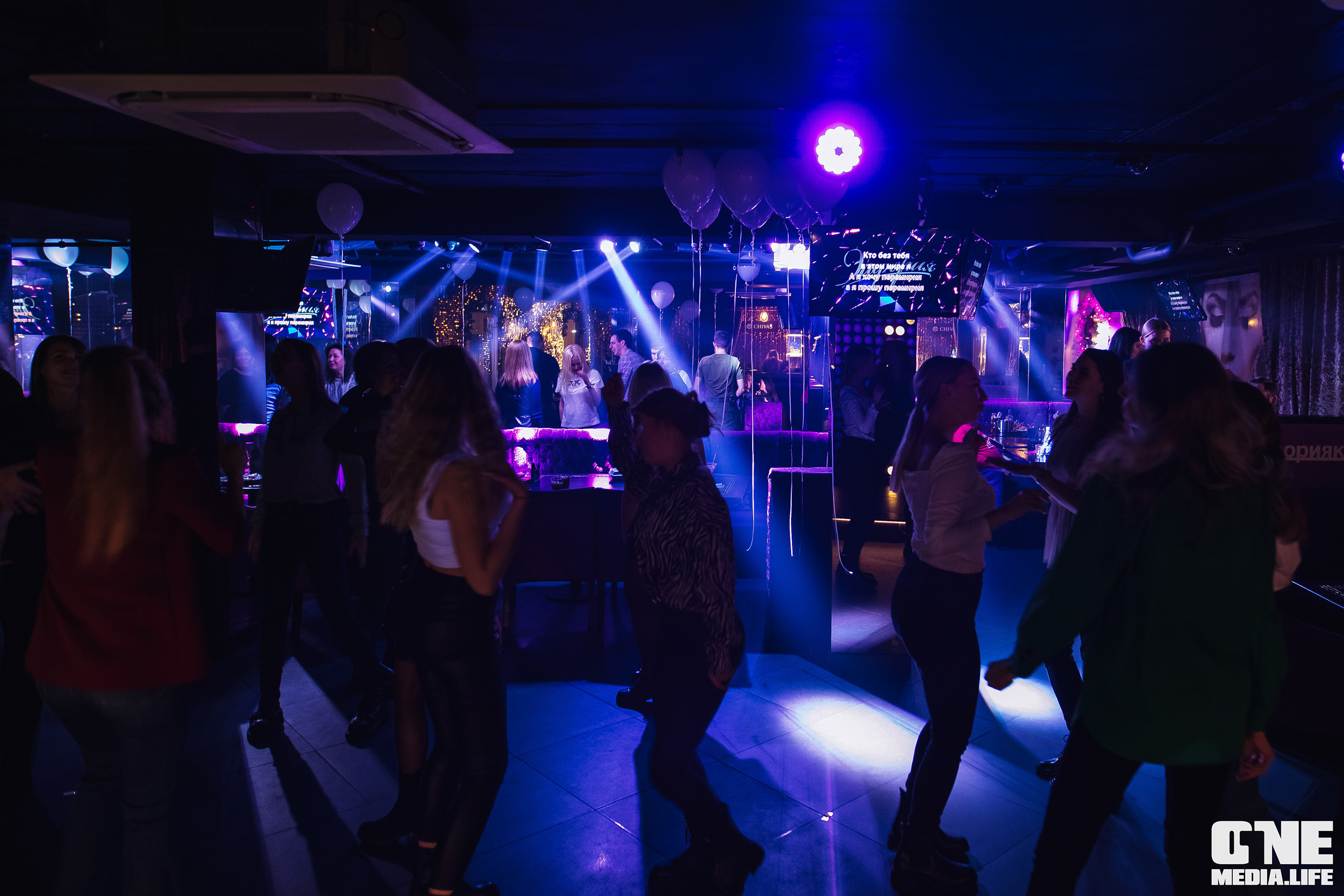 Фоторепортаж из караоке-клуба Эйфория. One Media Life: фоторепортажи, фотоотчеты с мероприятий и заведений