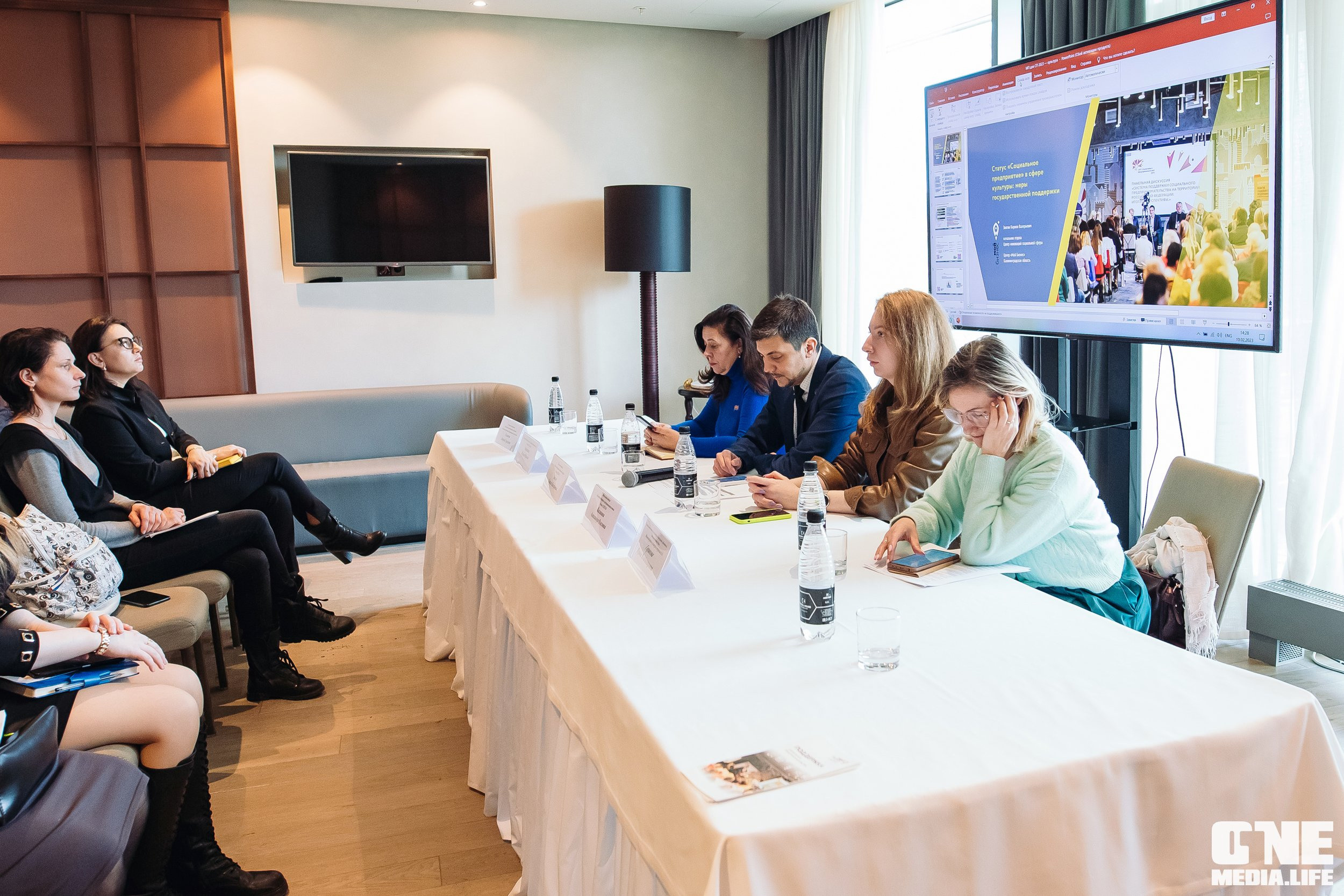 Фоторепортаж Круглого стола центра «Мой бизнес». One Media Life: фоторепортажи, фотоотчеты с мероприятий и заведений