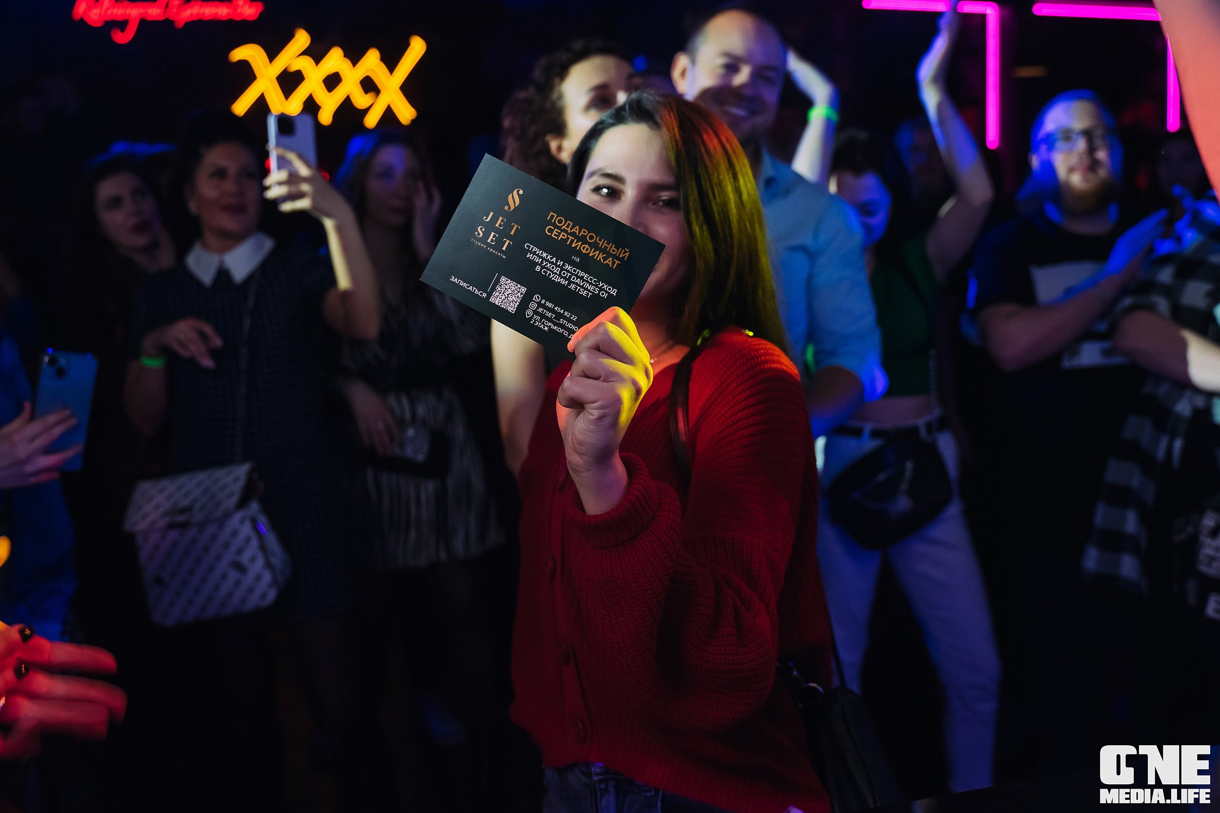 Фоторепортаж из Экстрим бара XxxX. One Media Life: фоторепортажи, фотоотчеты с мероприятий и заведений