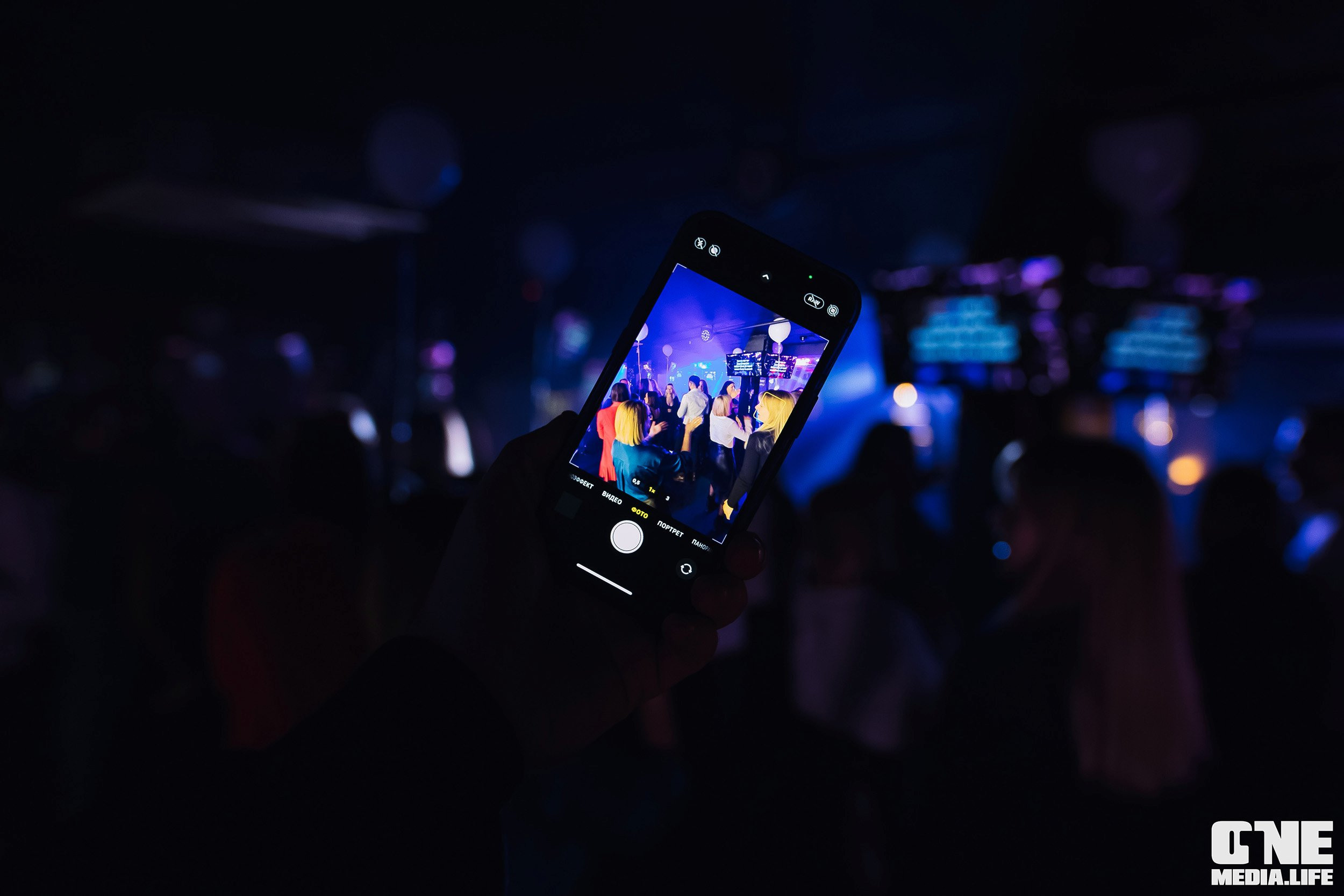 Фоторепортаж из караоке-клубе Эйфория. One Media Life: фоторепортажи, фотоотчеты с мероприятий и заведений