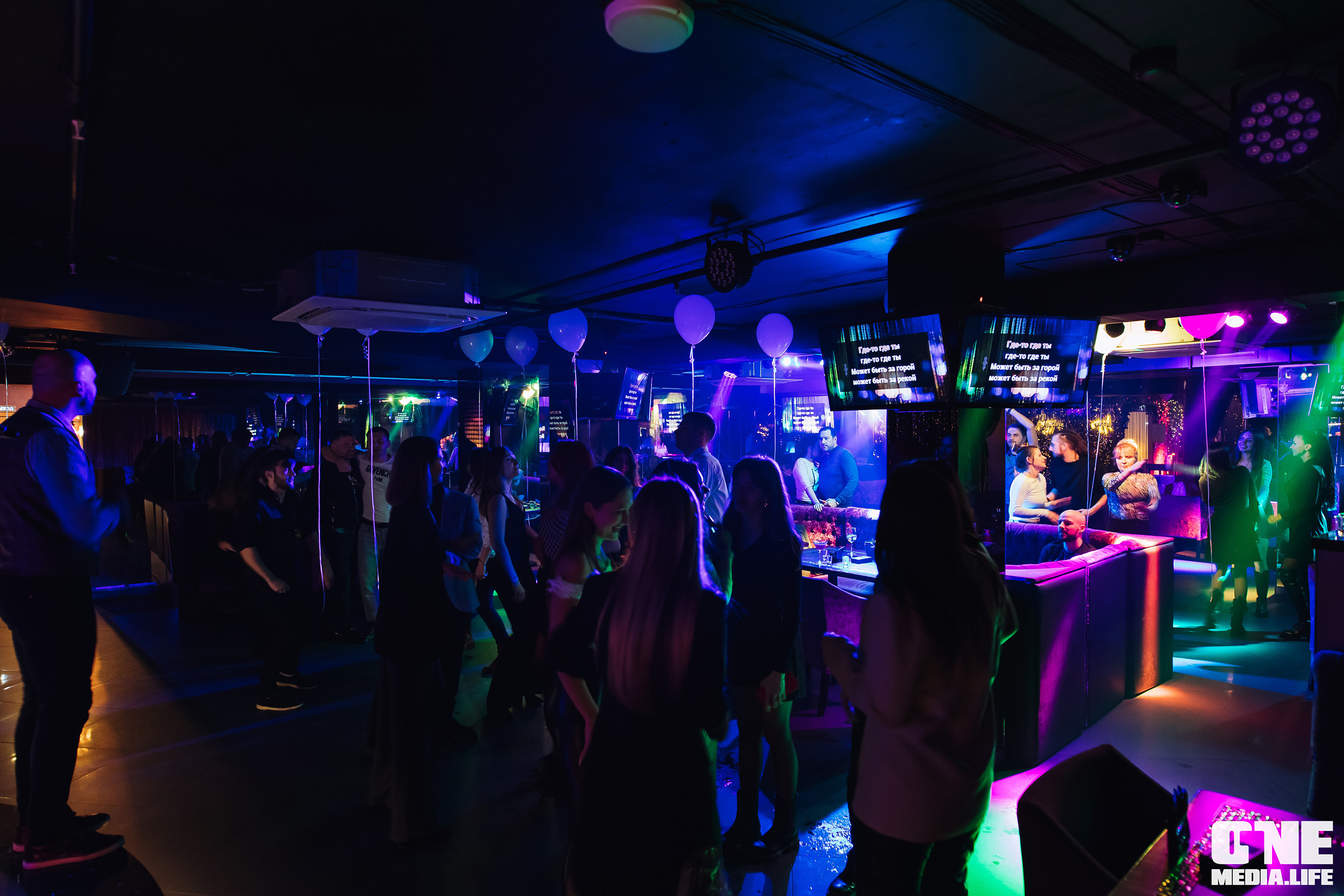 Фоторепортаж из караоке-клуба Эйфория. One Media Life: фоторепортажи, фотоотчеты с мероприятий и заведений