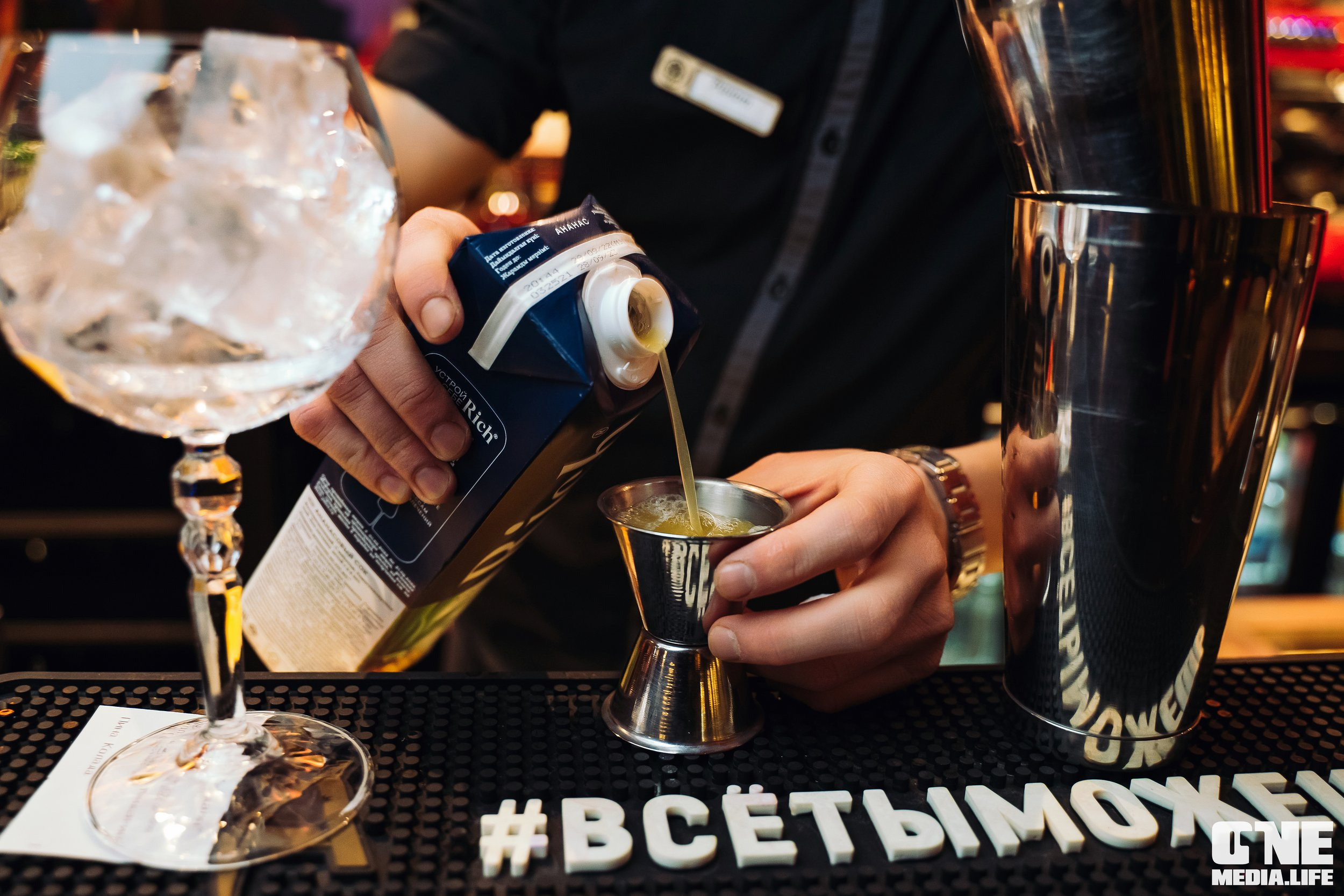 Фоторепортаж из рестобара Мандарин. One Media Life: фоторепортажи, фотоотчеты с мероприятий и заведений