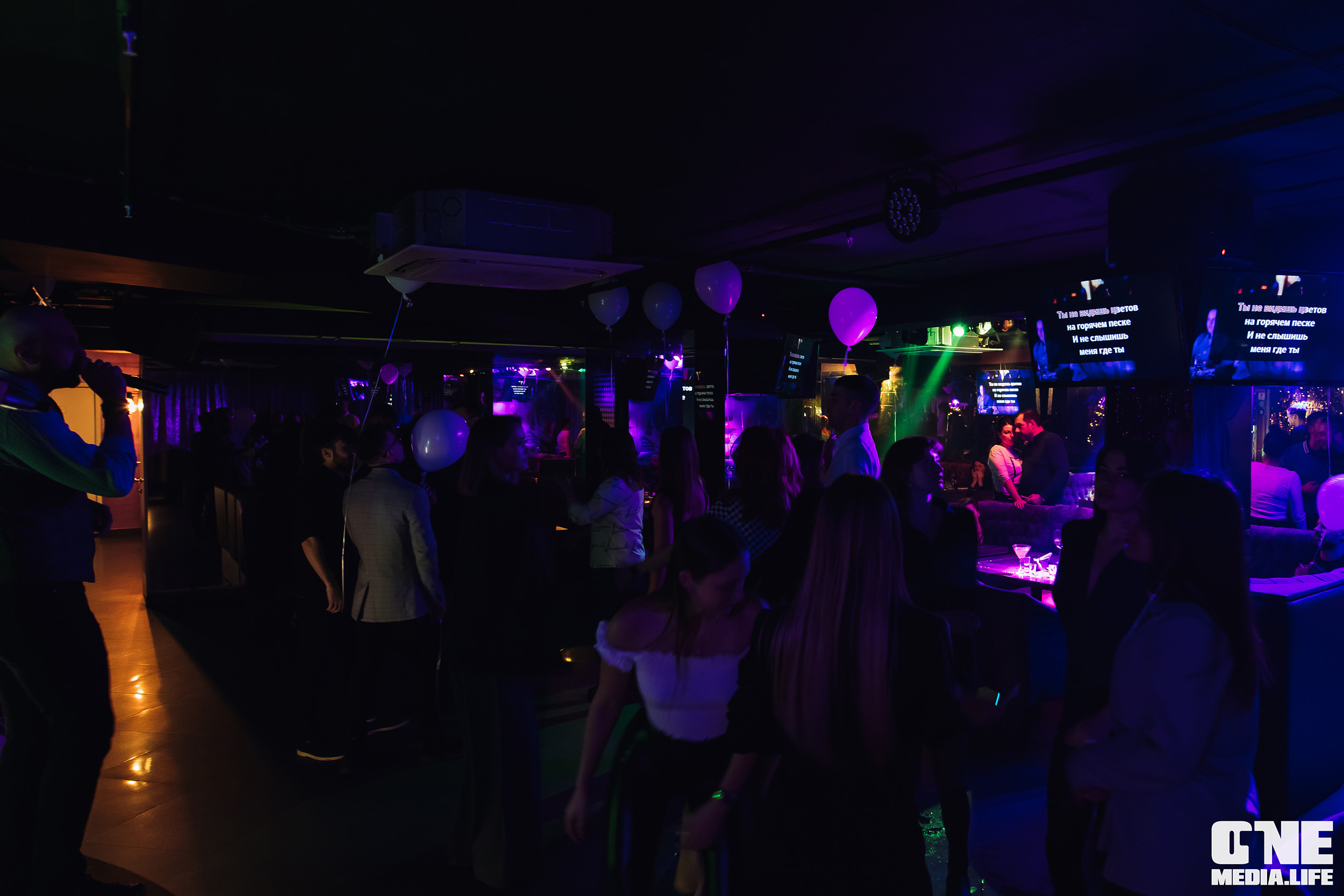 Фоторепортаж из караоке-клуба Эйфория. One Media Life: фоторепортажи, фотоотчеты с мероприятий и заведений