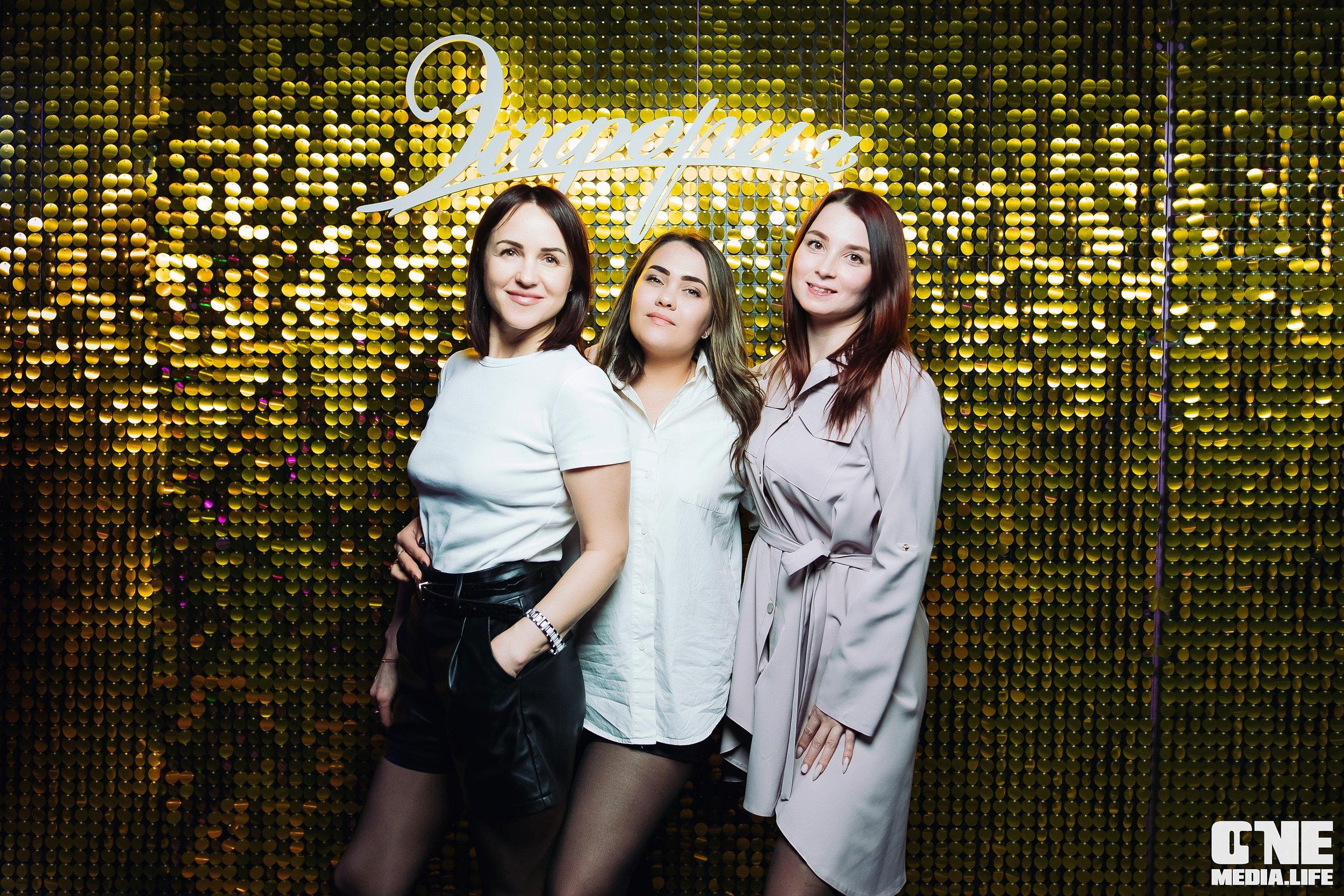 Фоторепортаж из караоке-клуба Эйфория. One Media Life: фоторепортажи, фотоотчеты с мероприятий и заведений