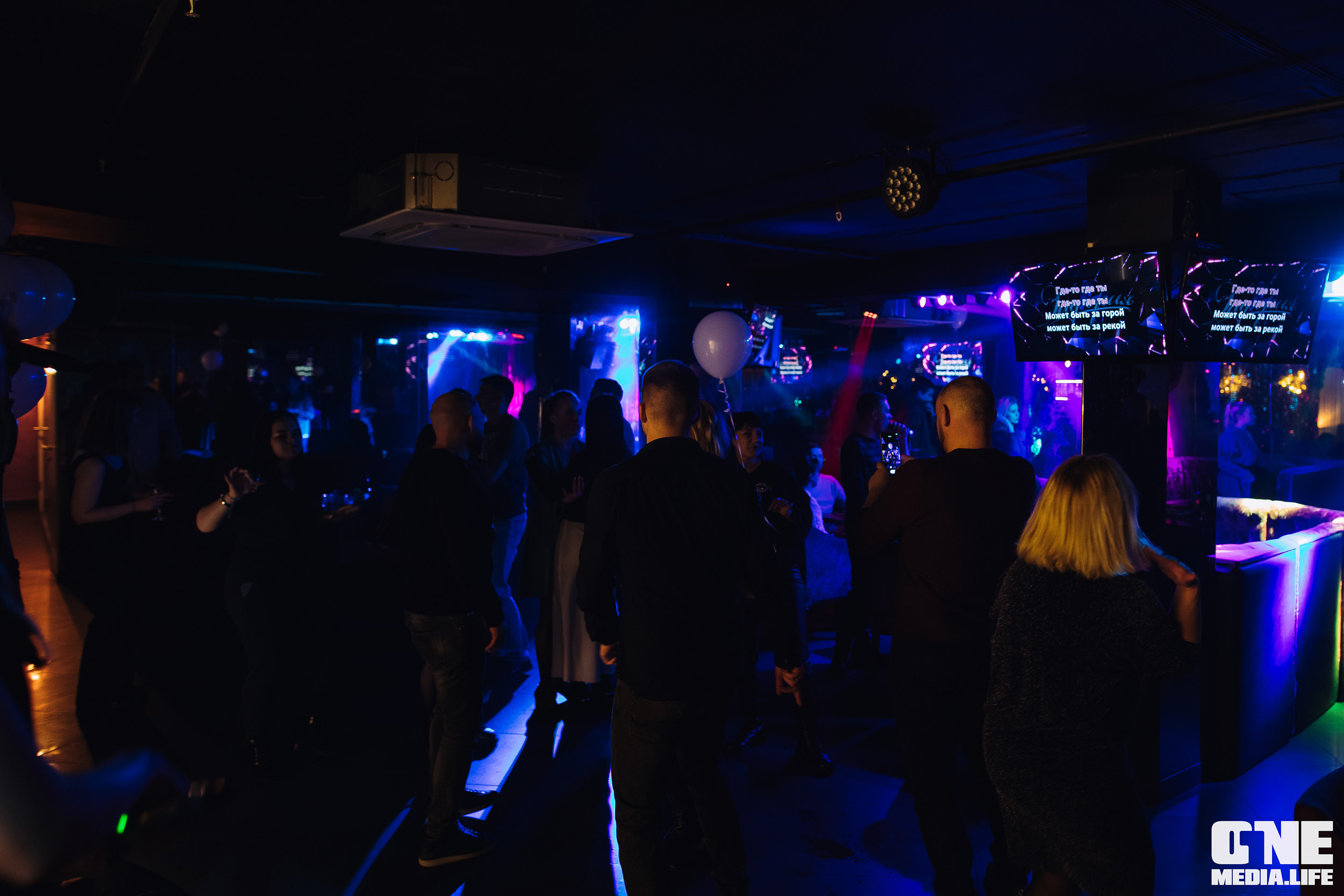 Фоторепортаж из караоке-клуба Эйфория. One Media Life: фоторепортажи, фотоотчеты с мероприятий и заведений