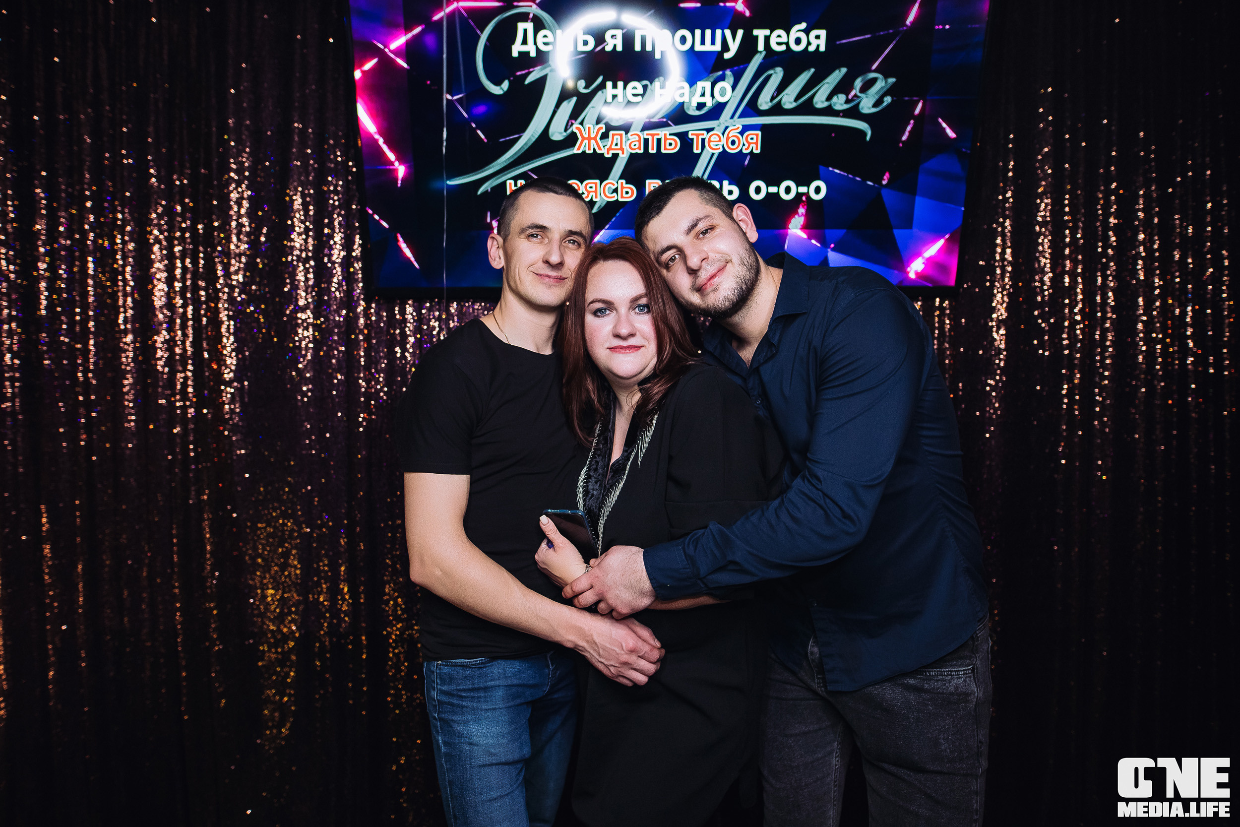Фоторепортаж из караоке-клуба Эйфория. One Media Life: фоторепортажи, фотоотчеты с мероприятий и заведений