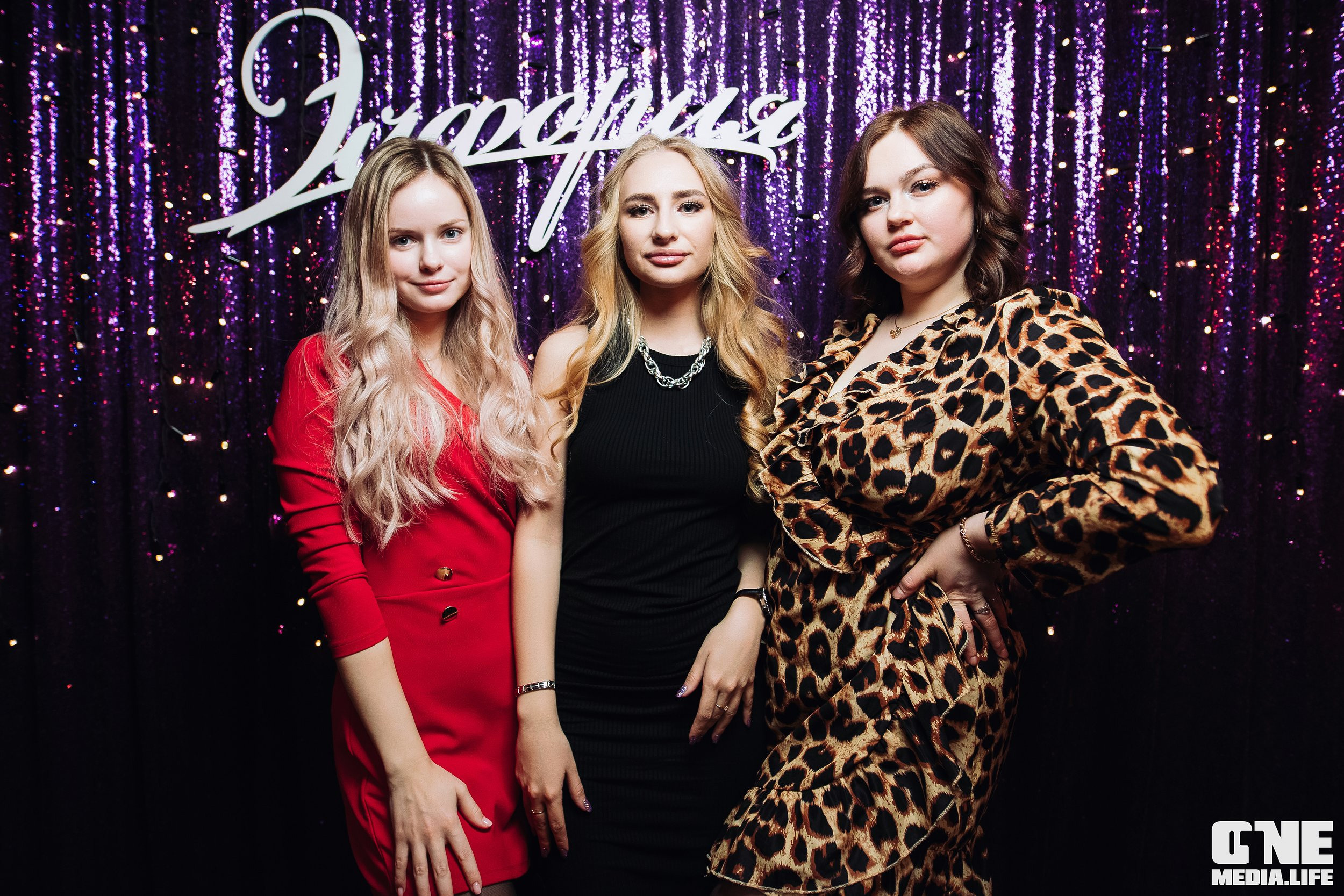 Фоторепортаж из караоке-клуба Эйфория. One Media Life: фоторепортажи, фотоотчеты с мероприятий и заведений