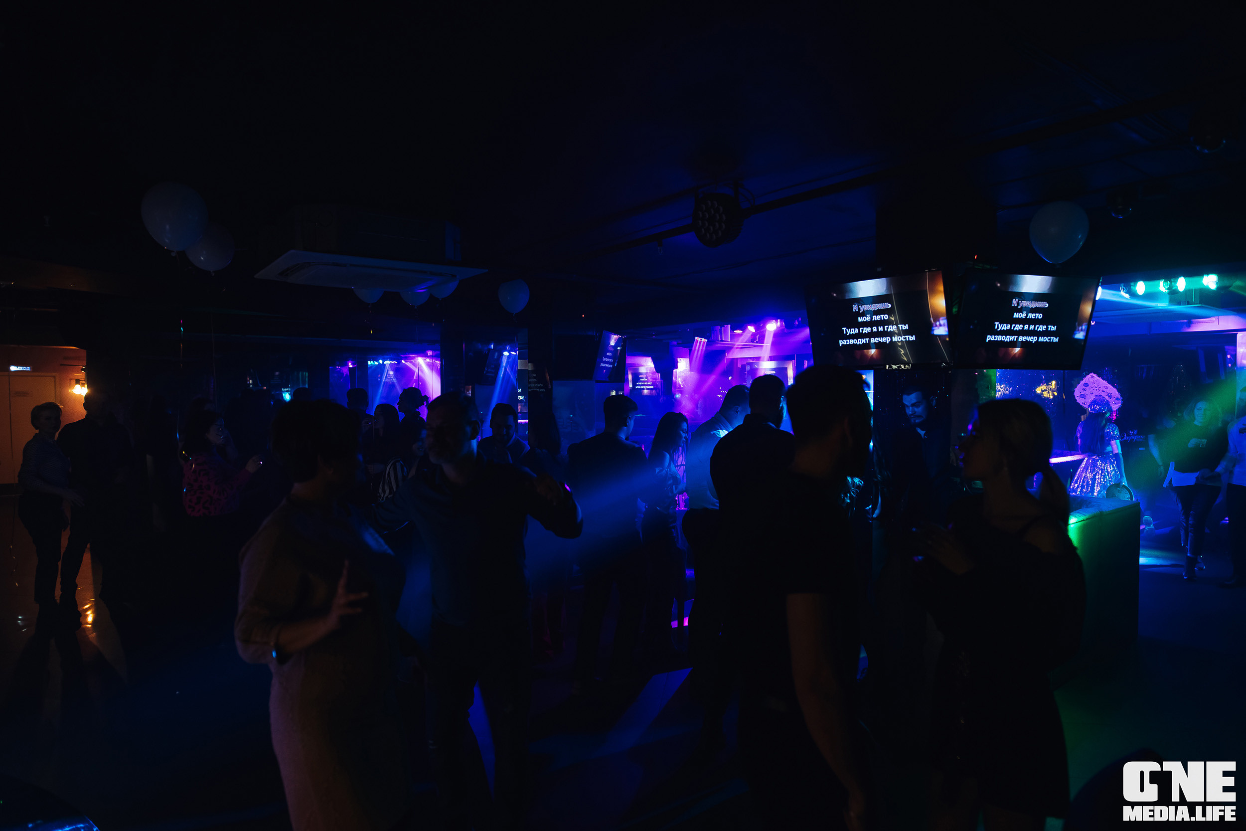 Фоторепортаж из караоке-клуба Эйфория. One Media Life: фоторепортажи, фотоотчеты с мероприятий и заведений