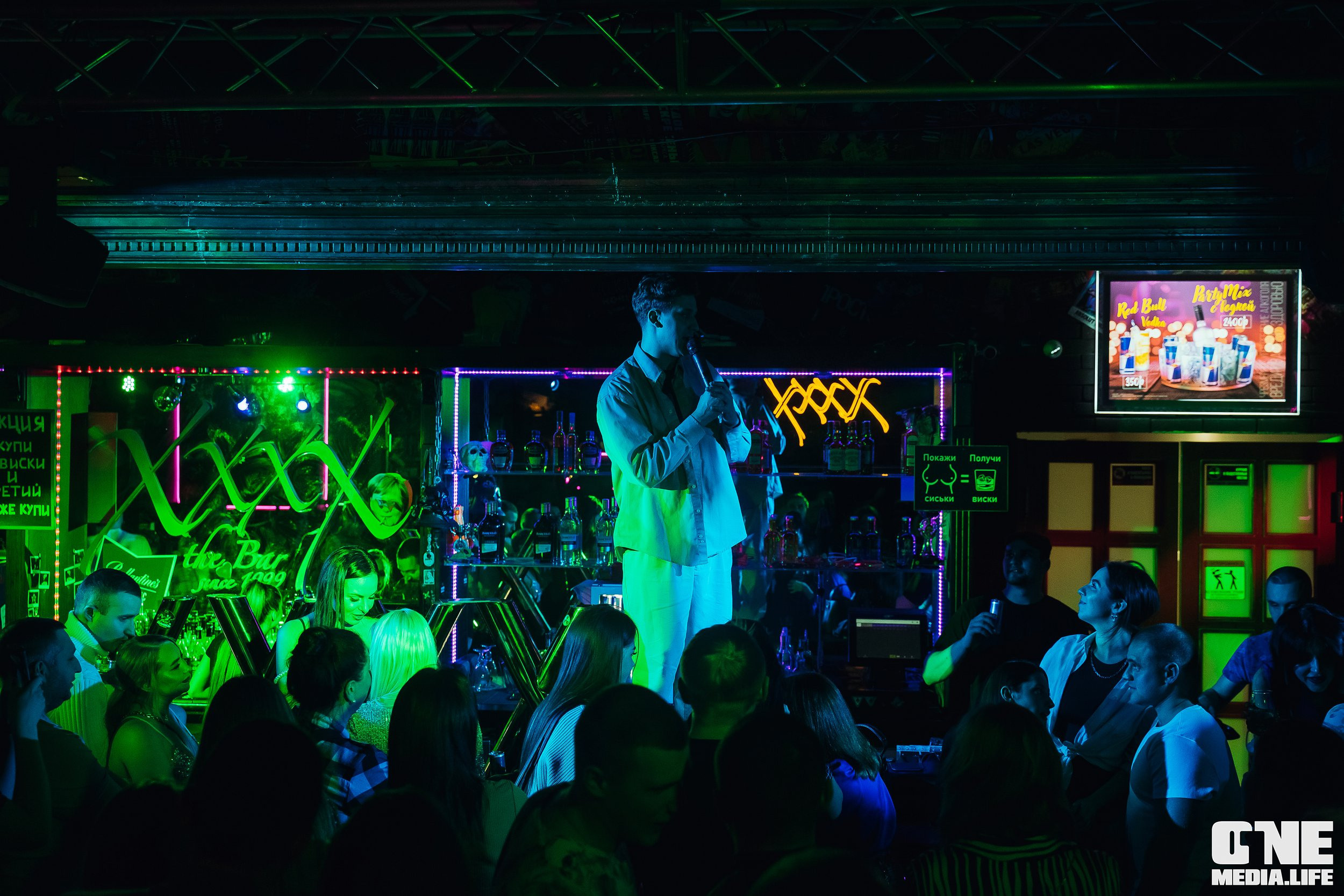 Фоторепортаж из Экстрим бара XxxX. One Media Life: фоторепортажи, фотоотчеты с мероприятий и заведений