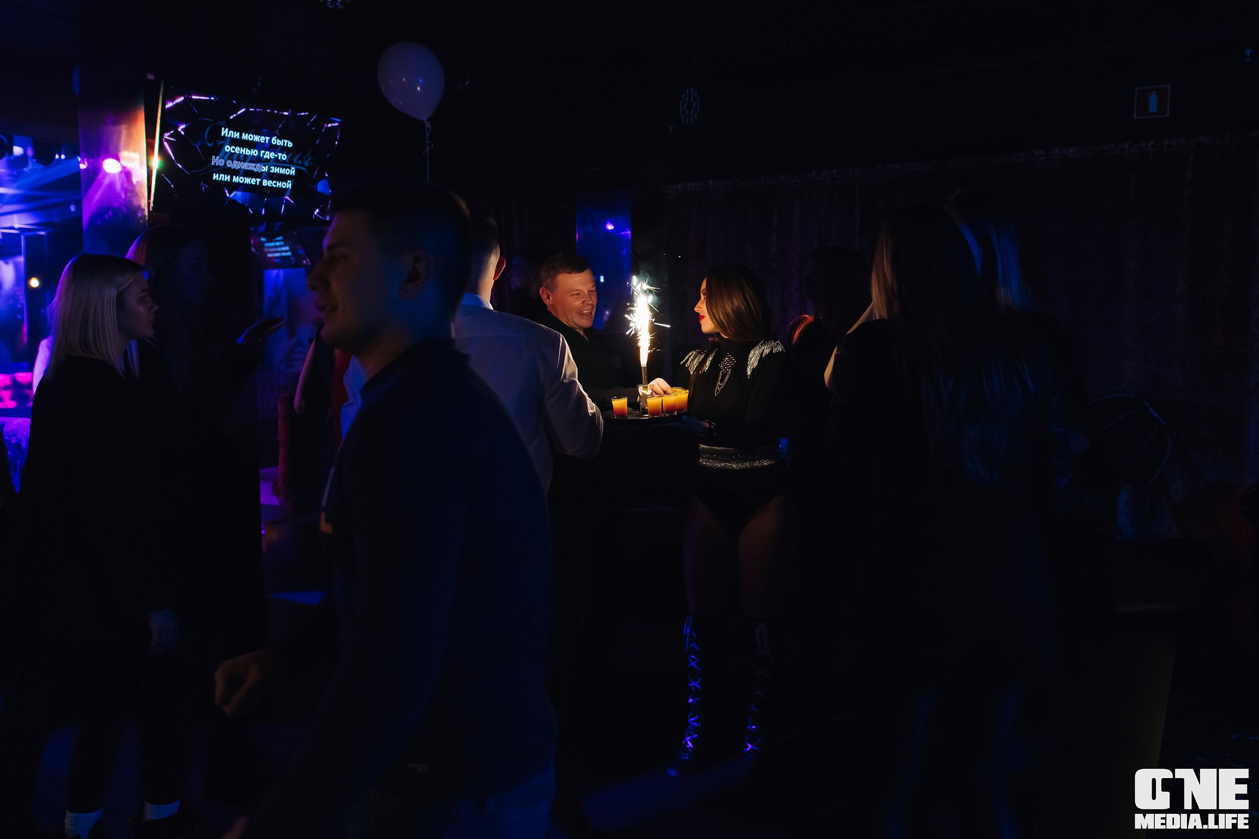 Фоторепортаж из караоке-клубе Эйфория. One Media Life: фоторепортажи, фотоотчеты с мероприятий и заведений