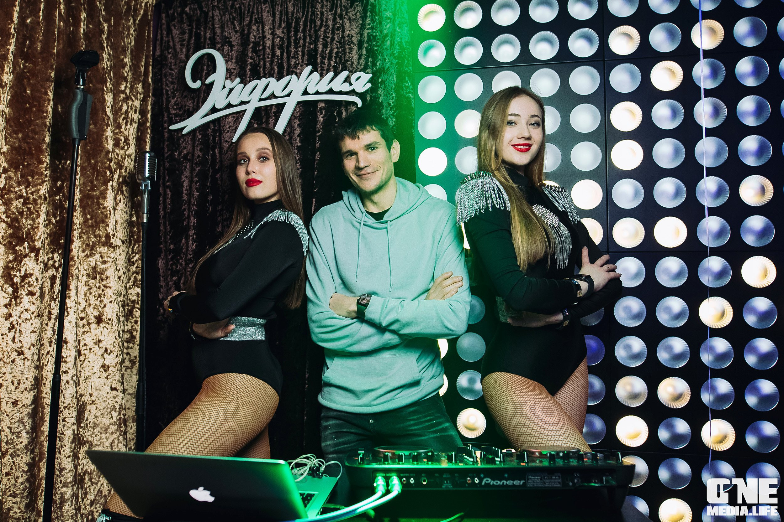 Фоторепортаж из караоке-клубе Эйфория. One Media Life: фоторепортажи, фотоотчеты с мероприятий и заведений