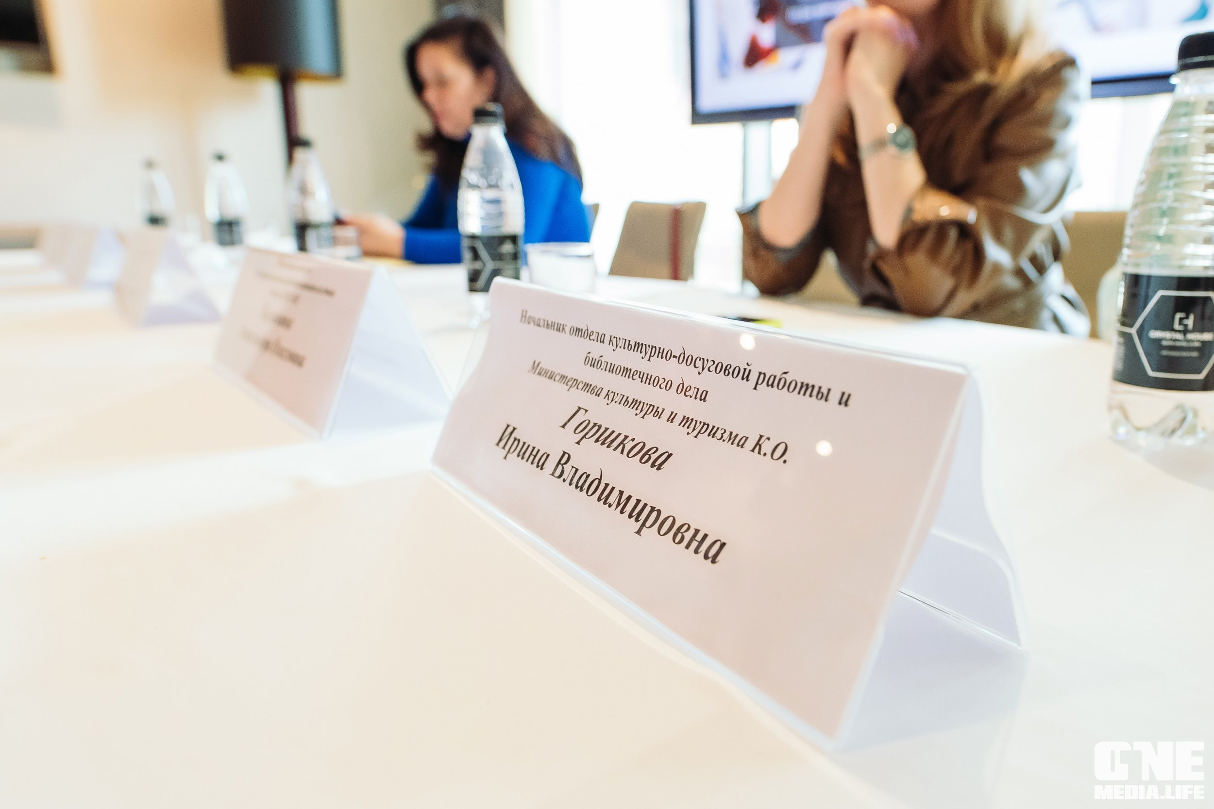 Фоторепортаж Круглого стола центра «Мой бизнес». One Media Life: фоторепортажи, фотоотчеты с мероприятий и заведений