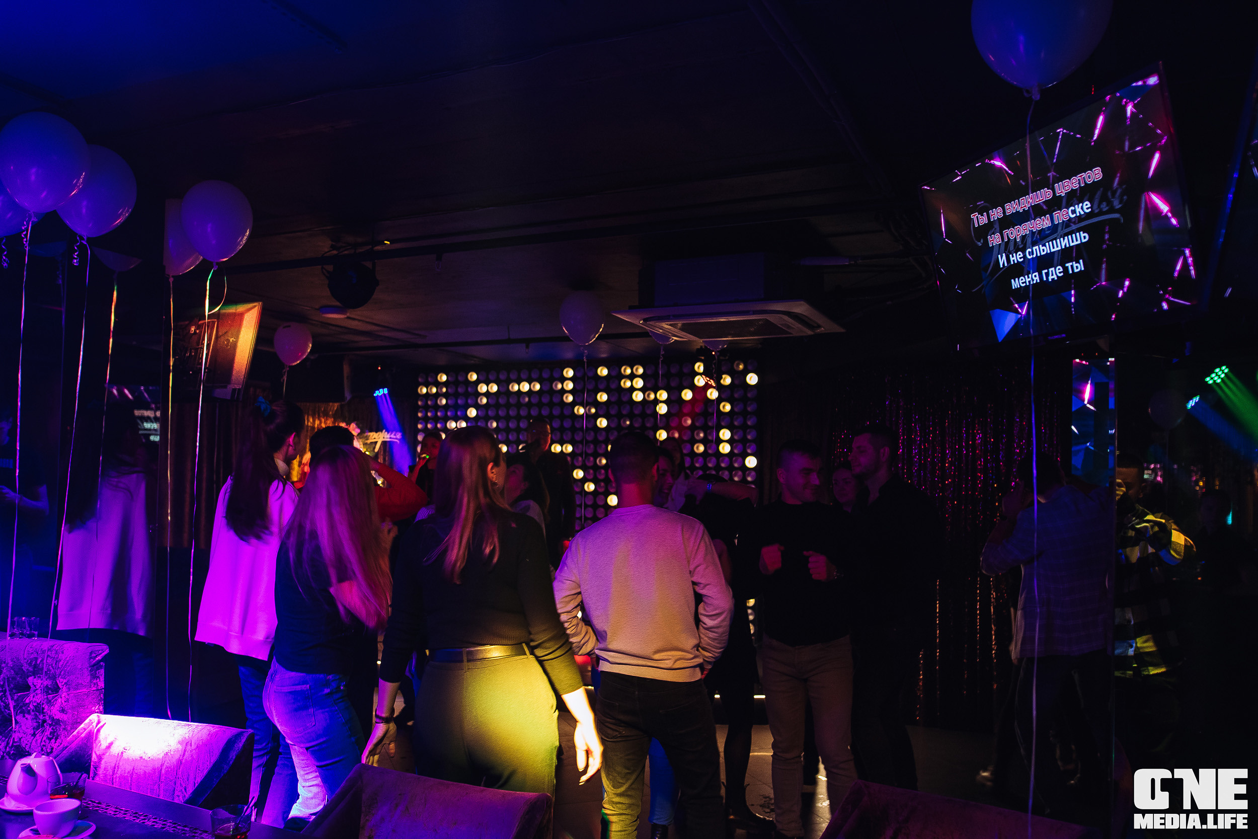 Фоторепортаж из караоке-клуба Эйфория. One Media Life: фоторепортажи, фотоотчеты с мероприятий и заведений