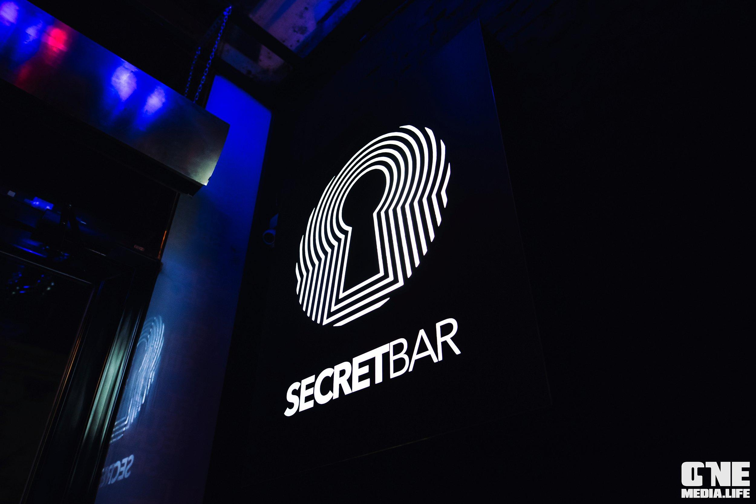 Фоторепортаж из бара Secret. One Media Life: фоторепортажи, фотоотчеты с мероприятий и заведений