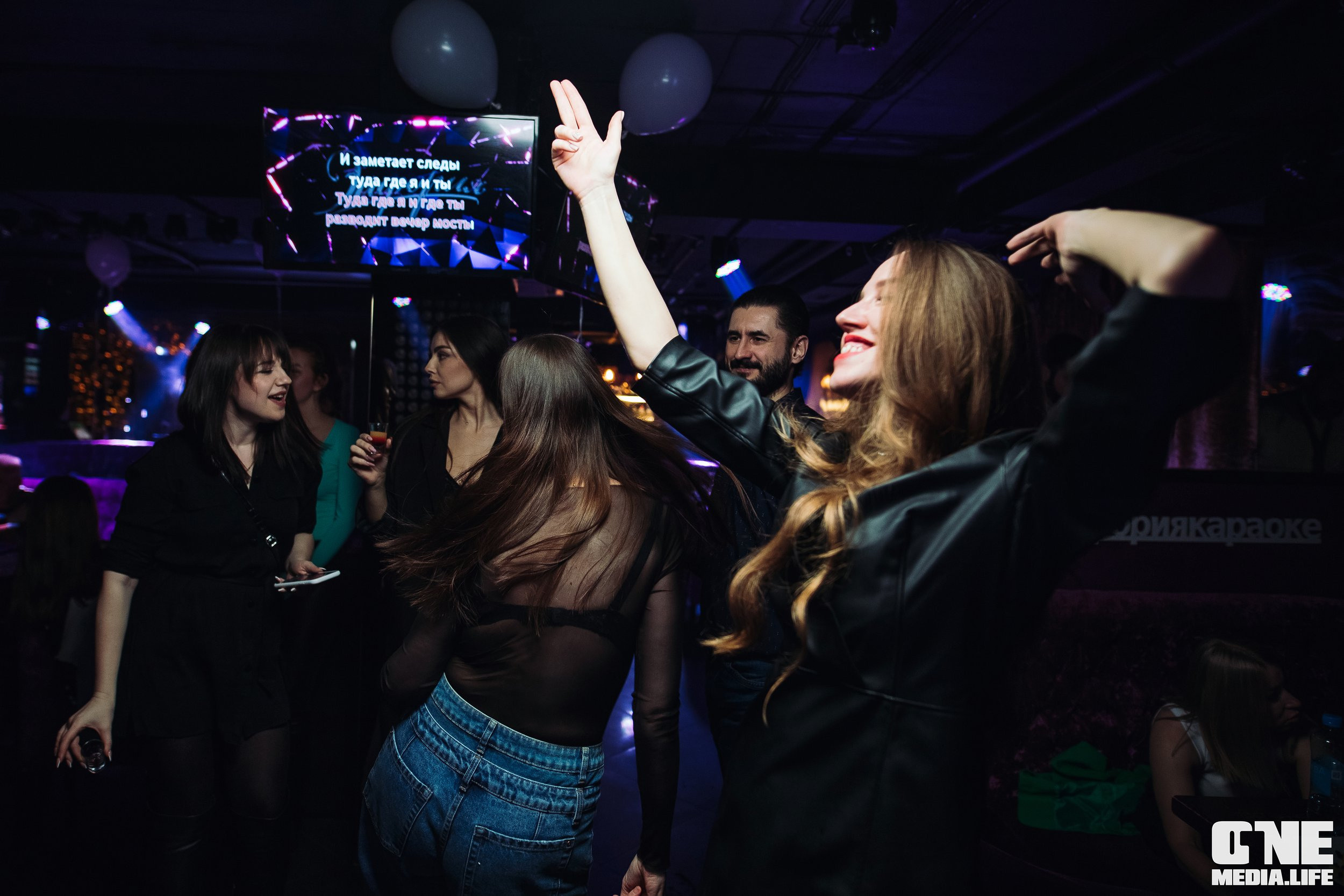Фоторепортаж из караоке-клуба Эйфория. One Media Life: фоторепортажи, фотоотчеты с мероприятий и заведений