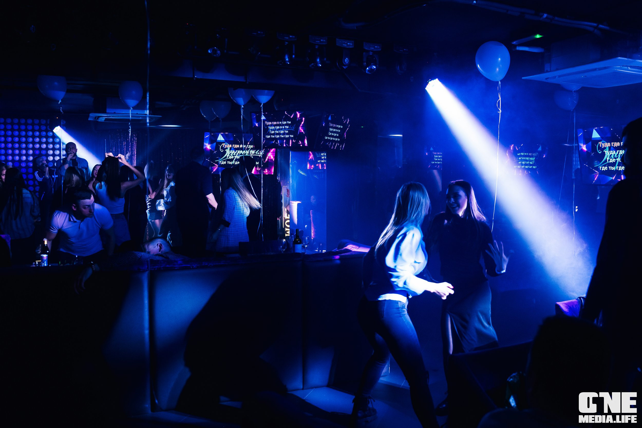 Фоторепортаж из караоке-клуба Эйфория. One Media Life: фоторепортажи, фотоотчеты с мероприятий и заведений