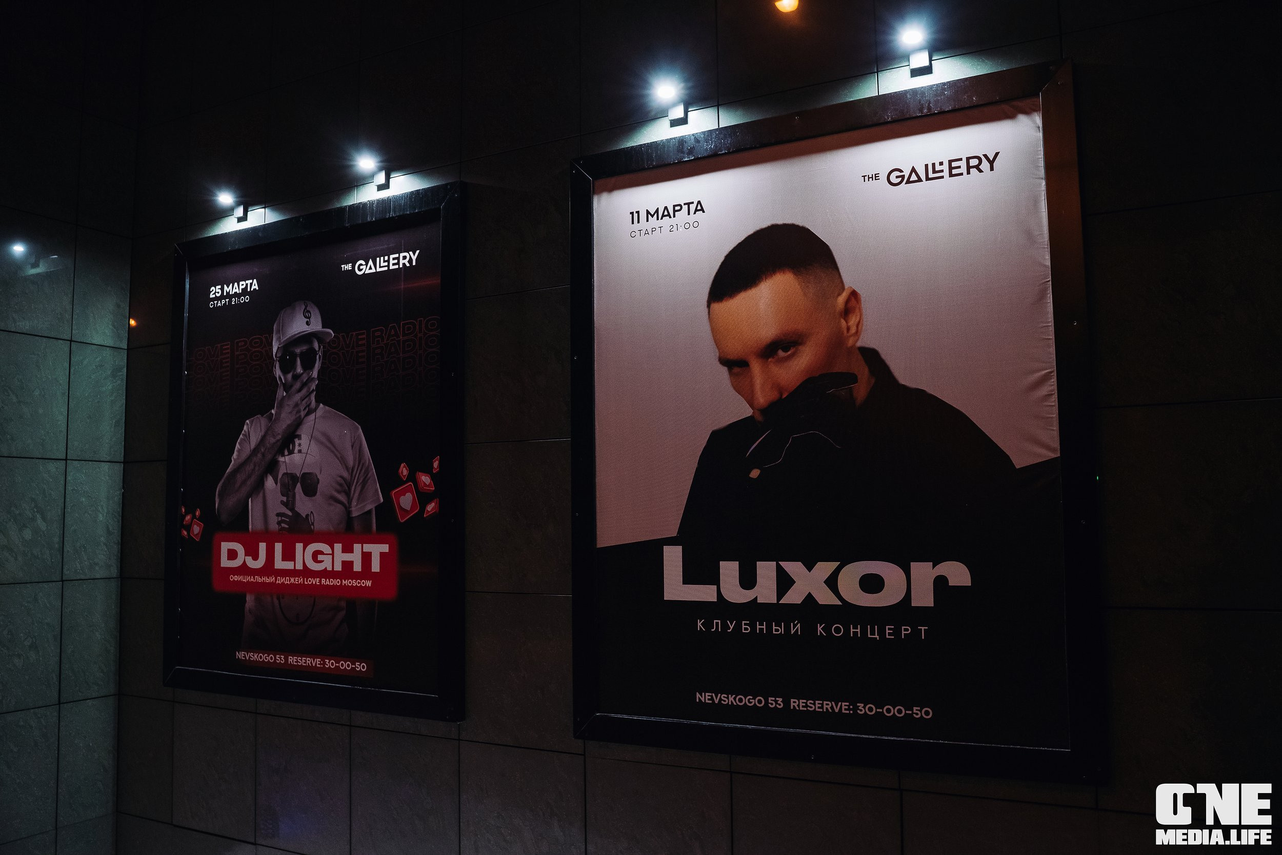 Фоторепортаж из арт-ресторана The Gallery. One Media Life: фоторепортажи, фотоотчеты с мероприятий и заведений