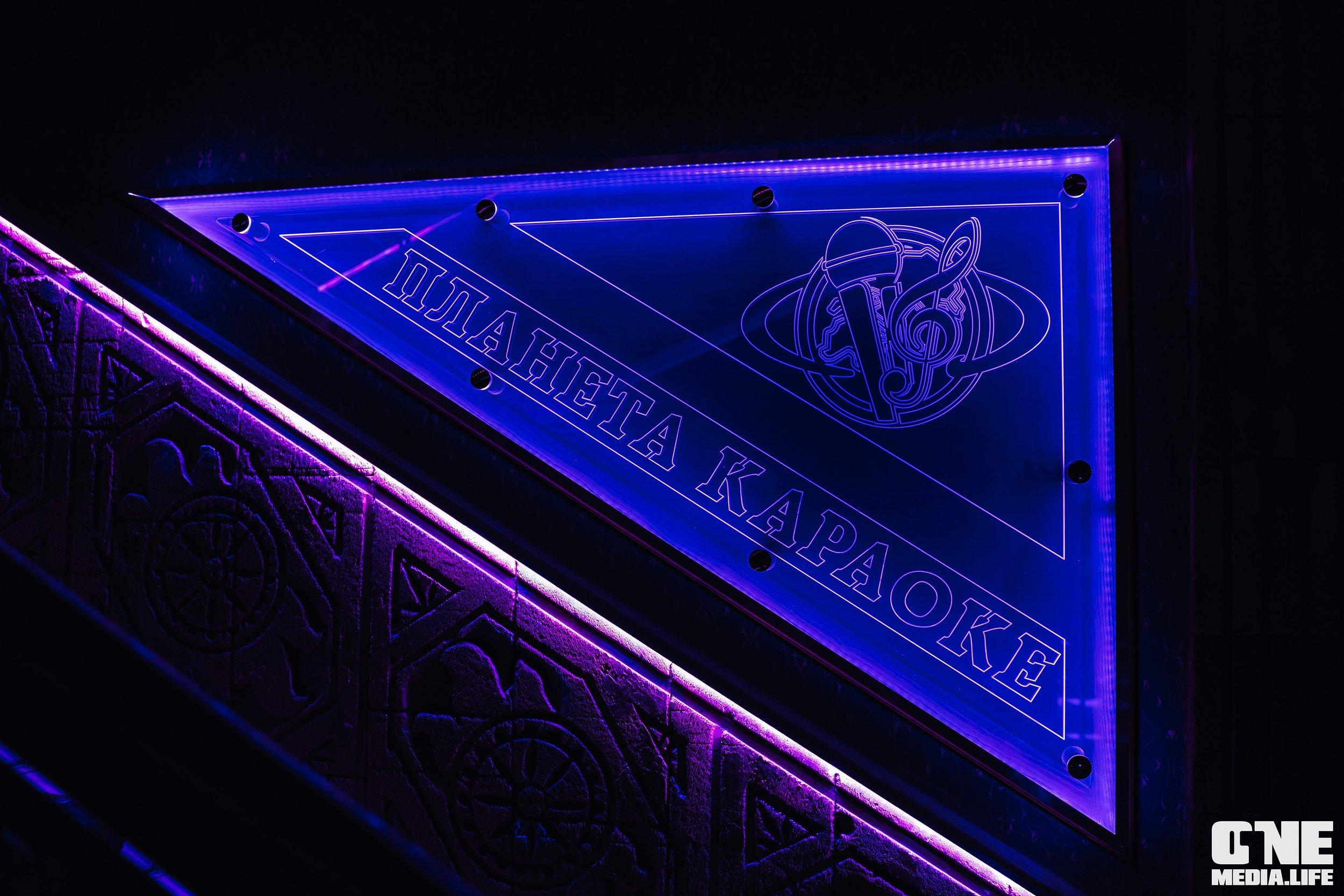 Фоторепортаж из РК Планета. One Media Life: фоторепортажи, фотоотчеты с мероприятий и заведений