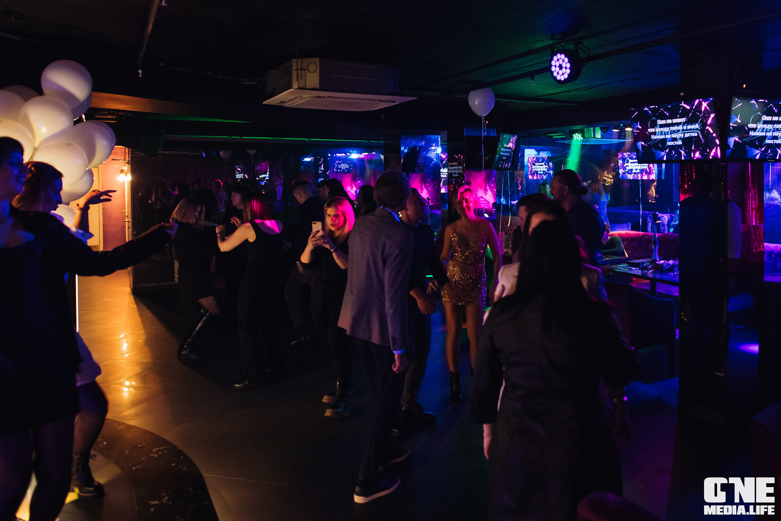Фоторепортаж из караоке-клуба Эйфория. One Media Life: фоторепортажи, фотоотчеты с мероприятий и заведений