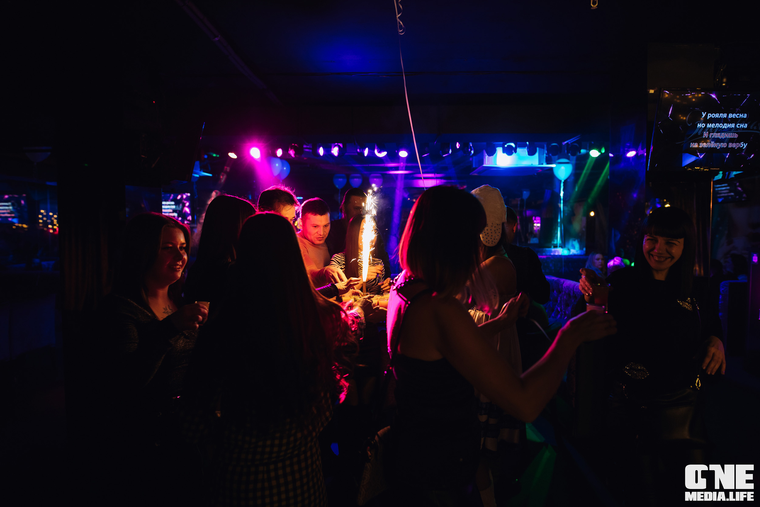 Фоторепортаж из караоке-клуба Эйфория. One Media Life: фоторепортажи, фотоотчеты с мероприятий и заведений