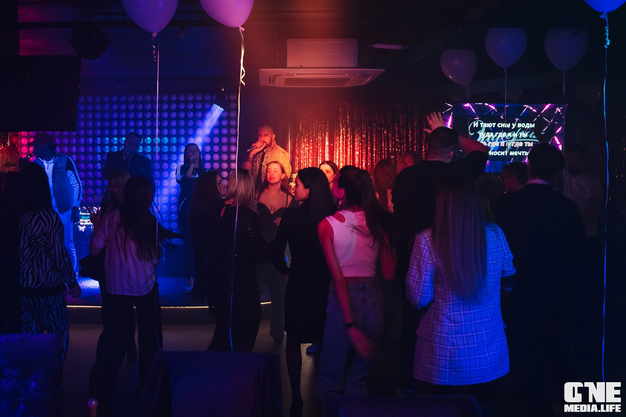 Фоторепортаж из караоке-клуба Эйфория. One Media Life: фоторепортажи, фотоотчеты с мероприятий и заведений