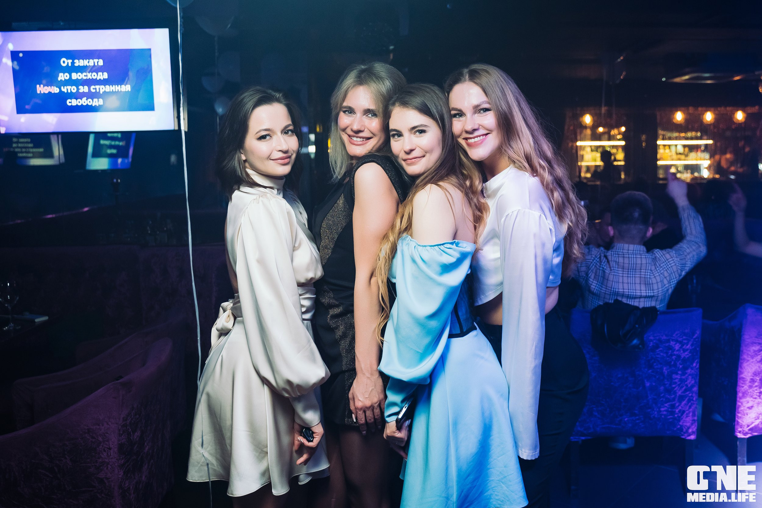 Фоторепортаж из караоке-клуба Эйфория. One Media Life: фоторепортажи, фотоотчеты с мероприятий и заведений