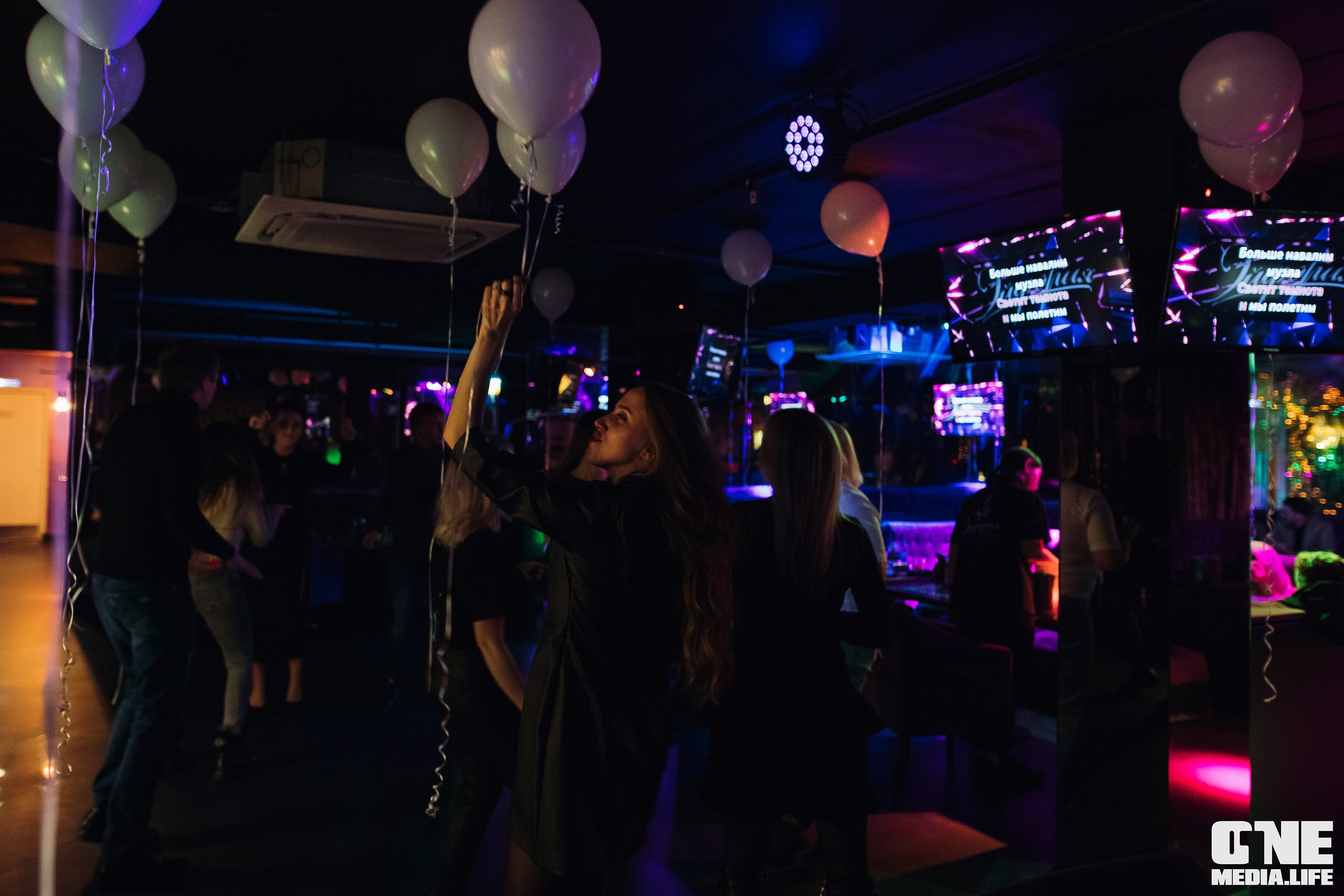 Фоторепортаж из караоке-клуба Эйфория. One Media Life: фоторепортажи, фотоотчеты с мероприятий и заведений
