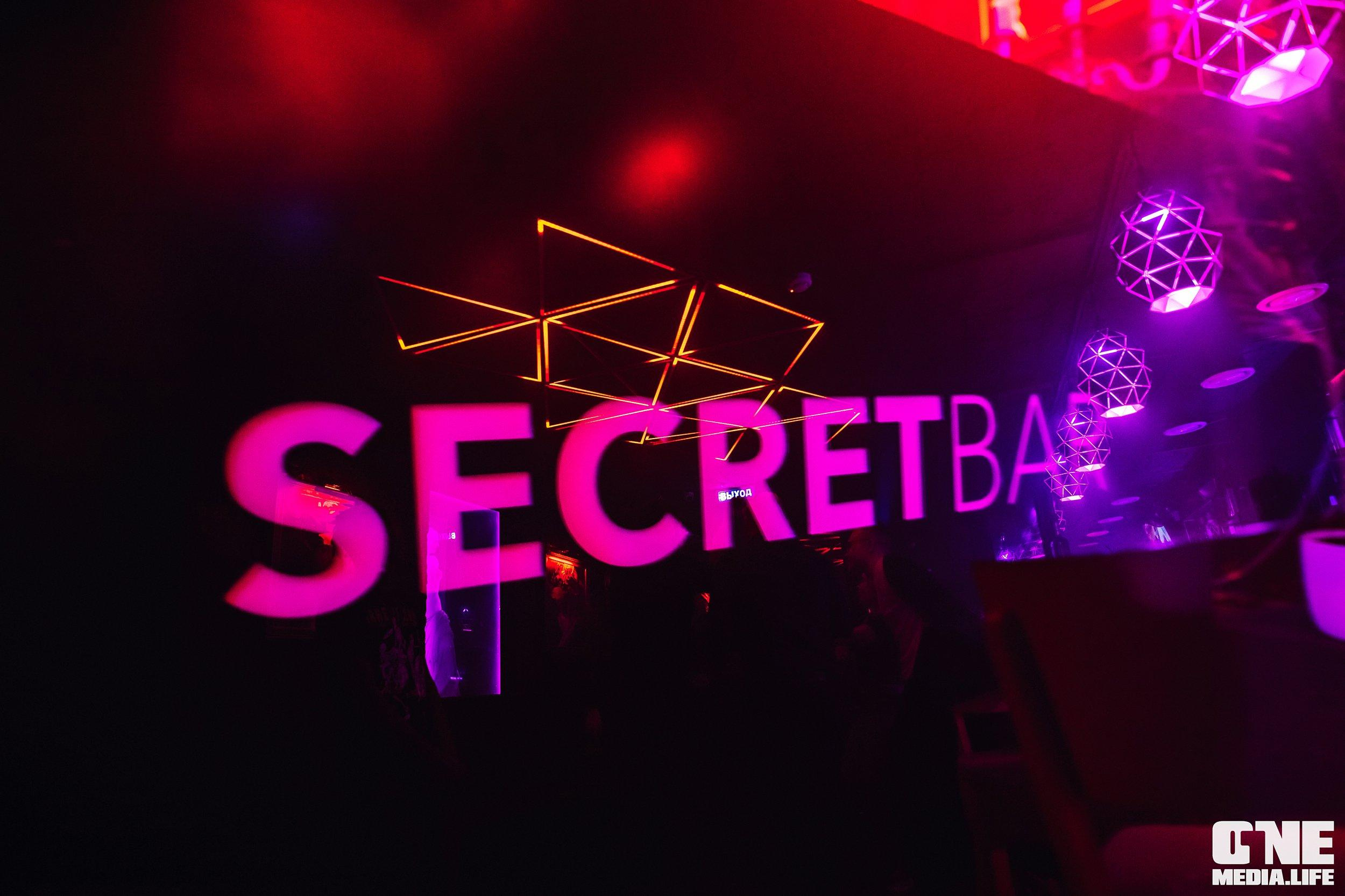 Фоторепортаж из бара Secret. One Media Life: фоторепортажи, фотоотчеты с мероприятий и заведений