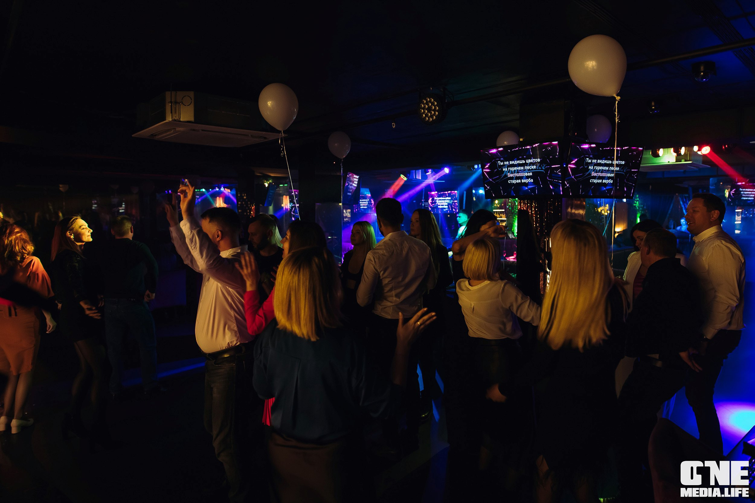 Фоторепортаж из караоке-клубе Эйфория. One Media Life: фоторепортажи, фотоотчеты с мероприятий и заведений