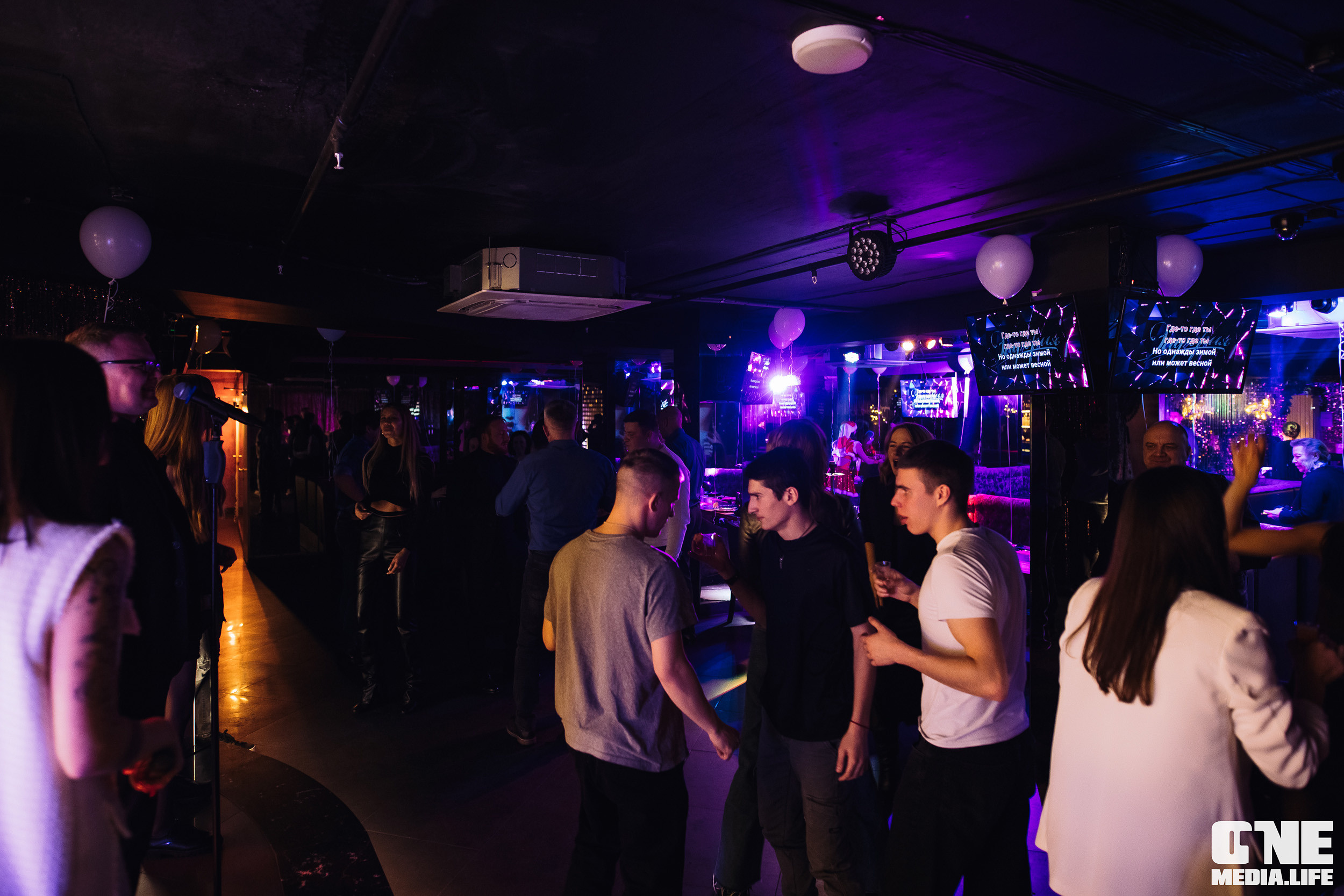 Фоторепортаж из караоке-клуба Эйфория. One Media Life: фоторепортажи, фотоотчеты с мероприятий и заведений