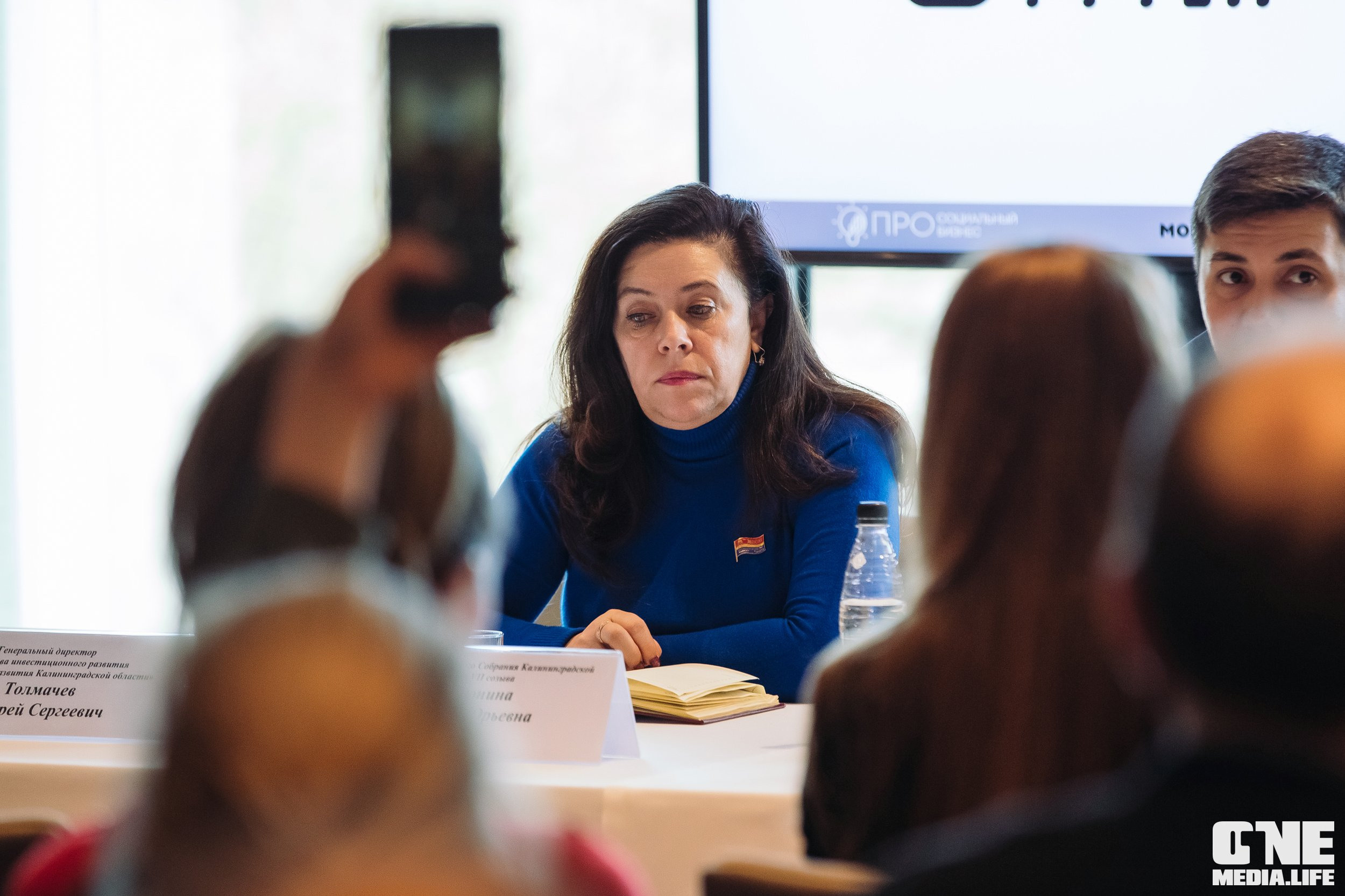 Фоторепортаж Круглого стола центра «Мой бизнес». One Media Life: фоторепортажи, фотоотчеты с мероприятий и заведений