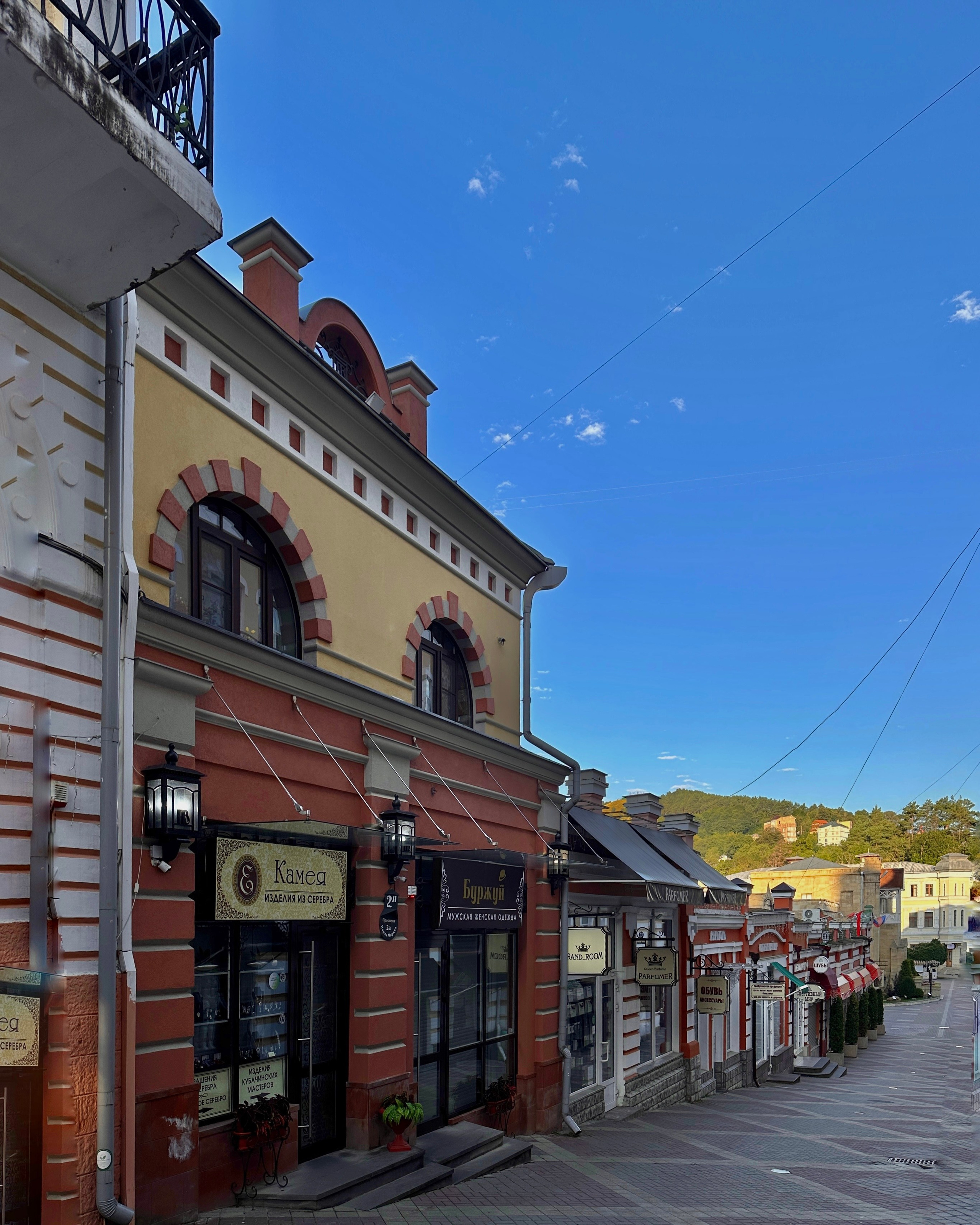 Кисловодск. Смотри, красота!