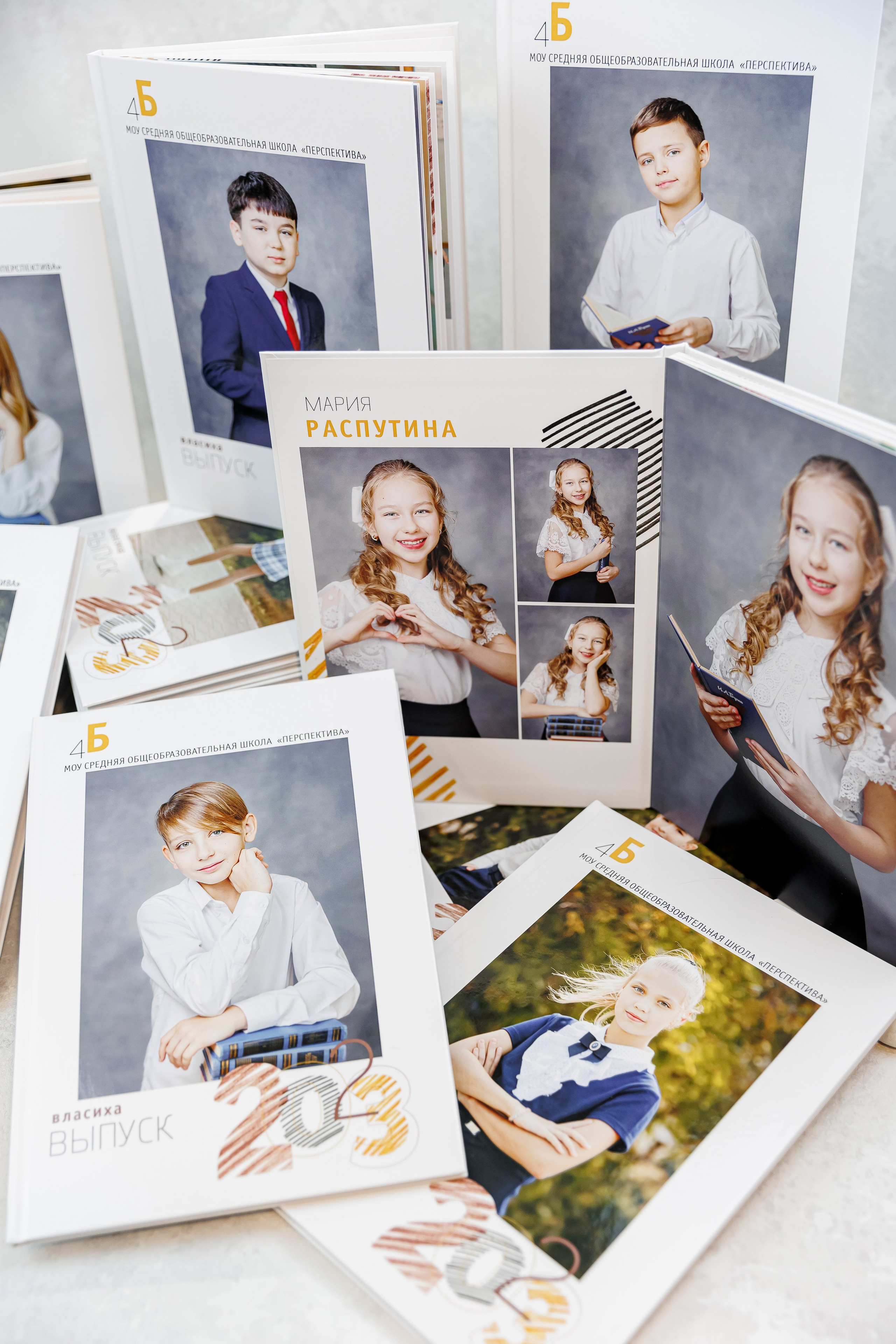 Выпускные альбомы 4 класс. Семейный и детский фотограф Комина Елена, Власиха, Одинцово