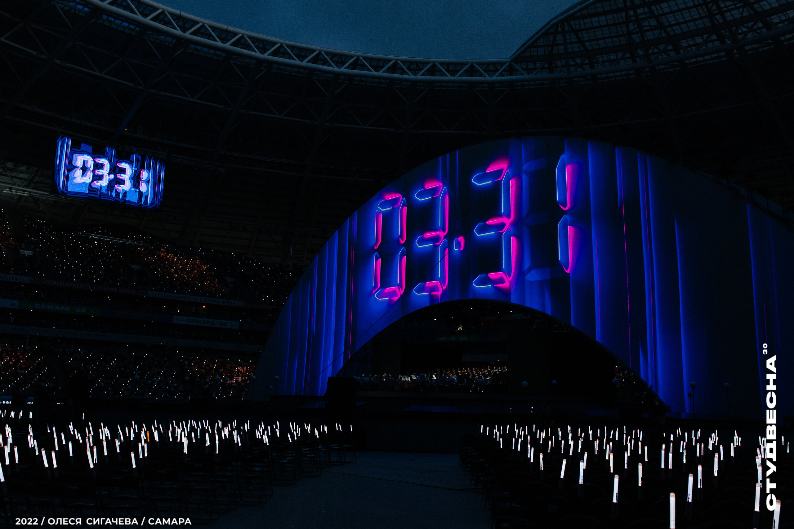 Стоимость услуг 2026