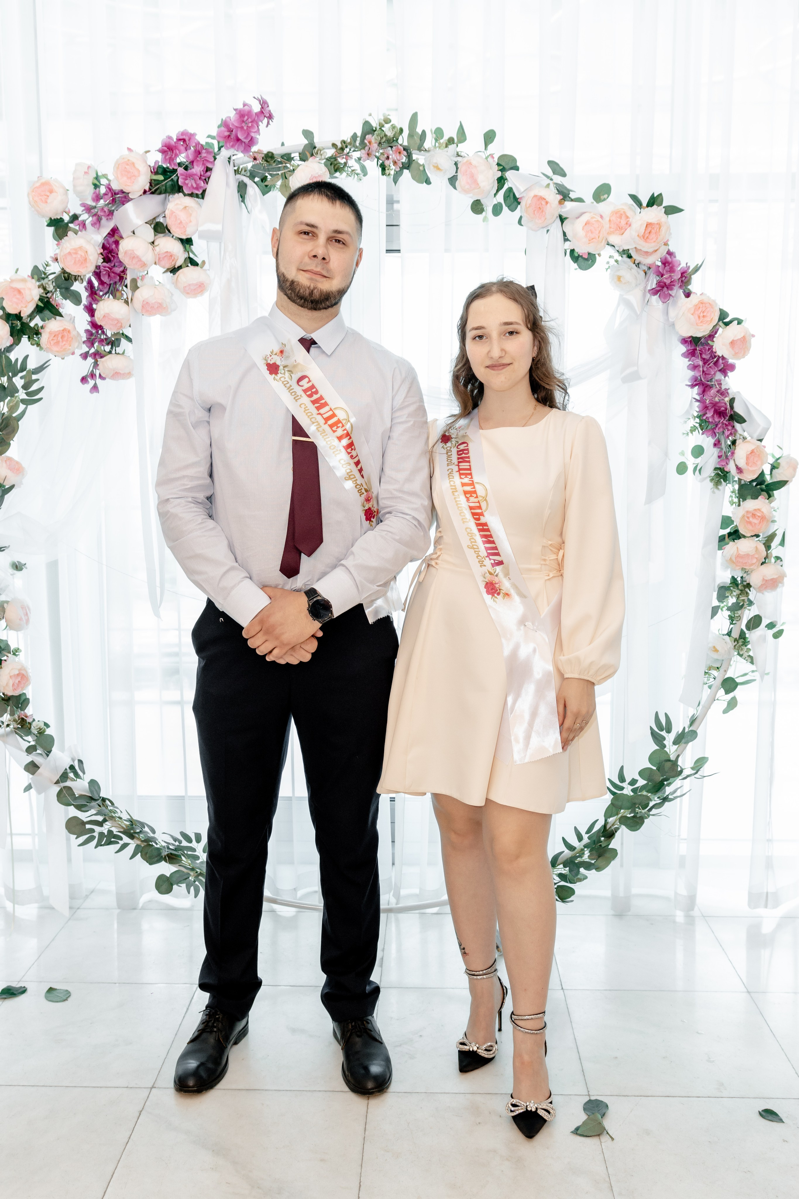 Свадьба Владимира и Александры