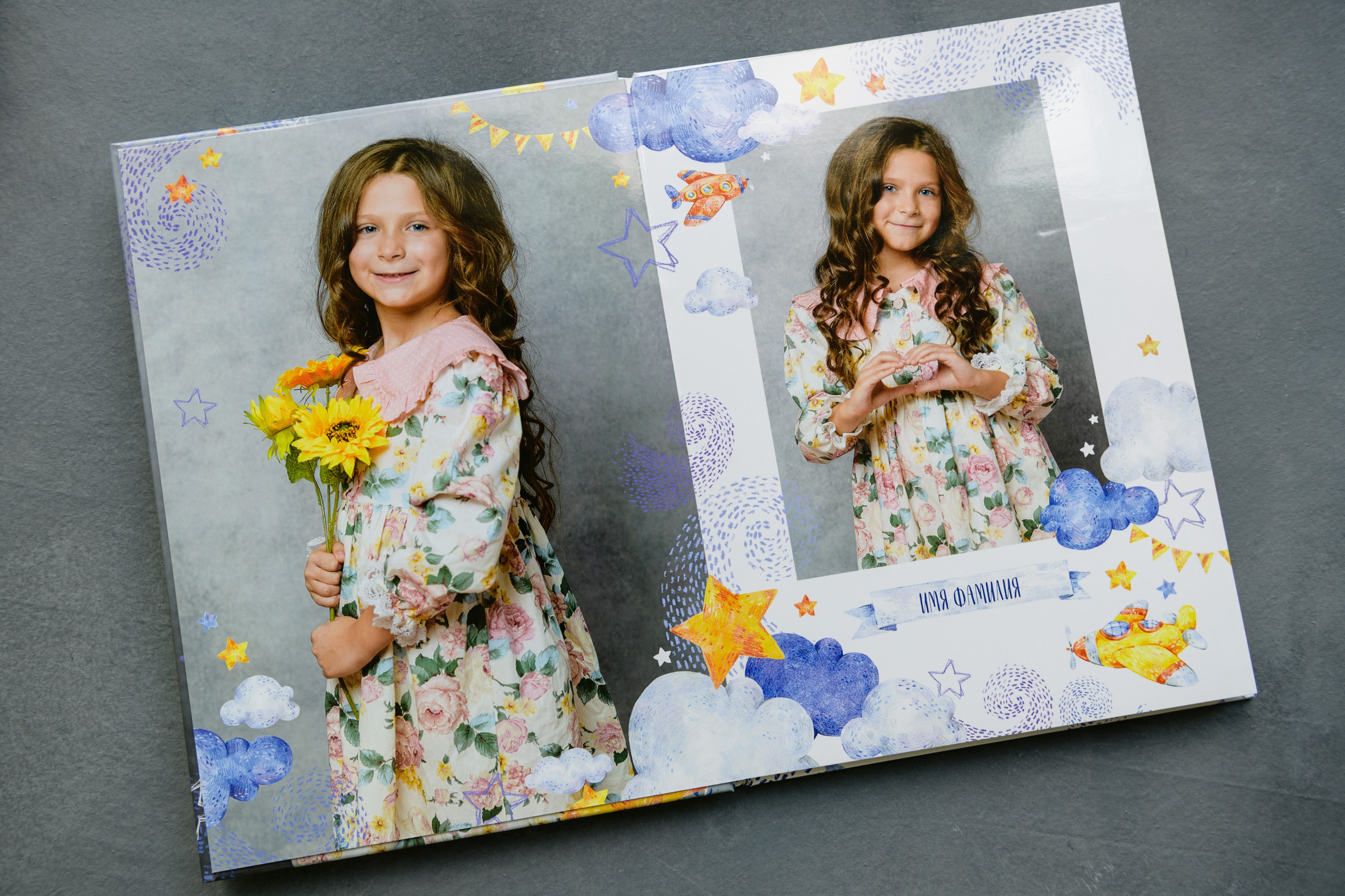 Выпускные альбомы. Фотограф в Ростове-на-Дону Маркер Елена