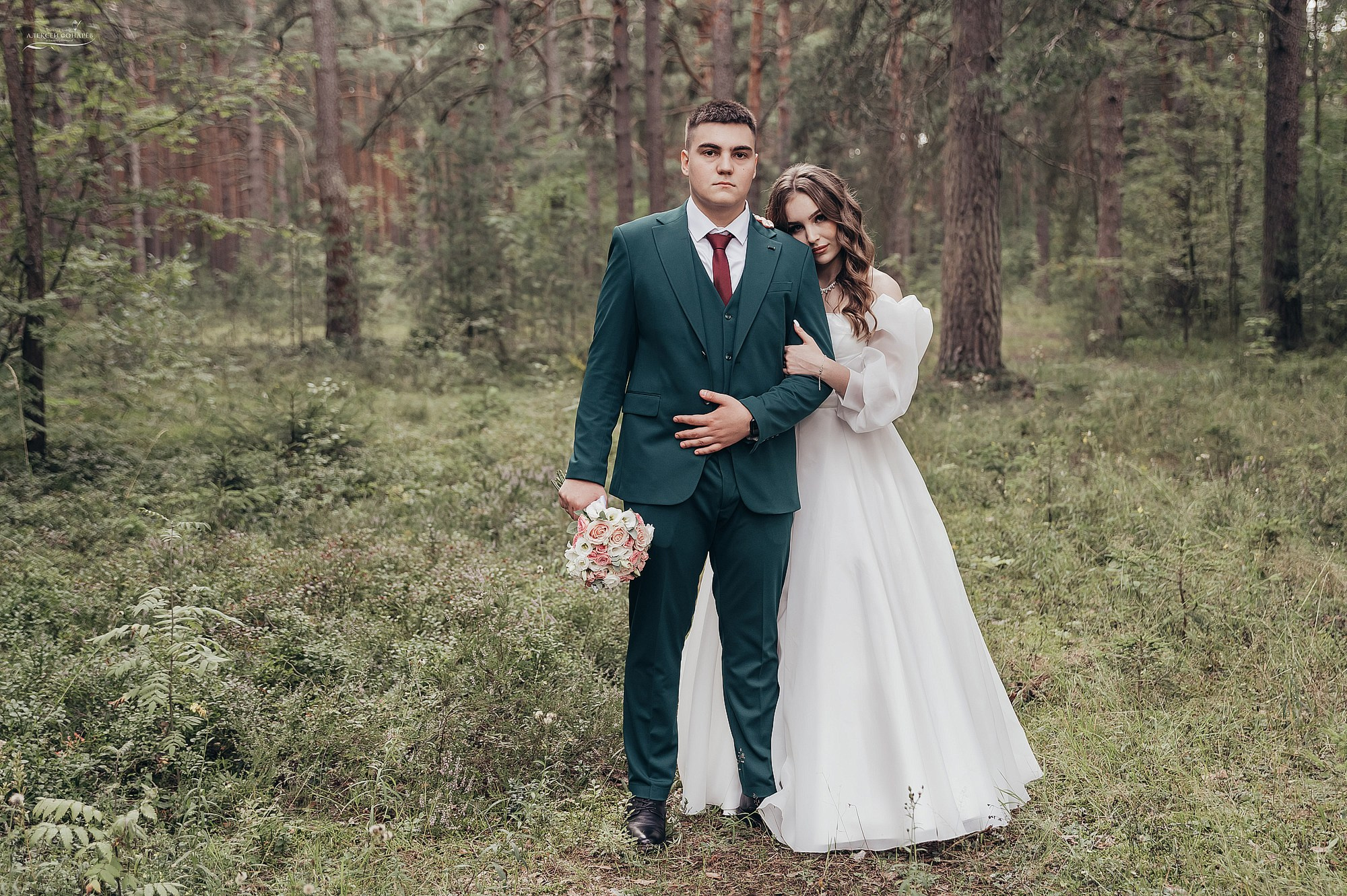 Никита и Диана. Свадебный фотограф в Дубне Алексей Фонарёв