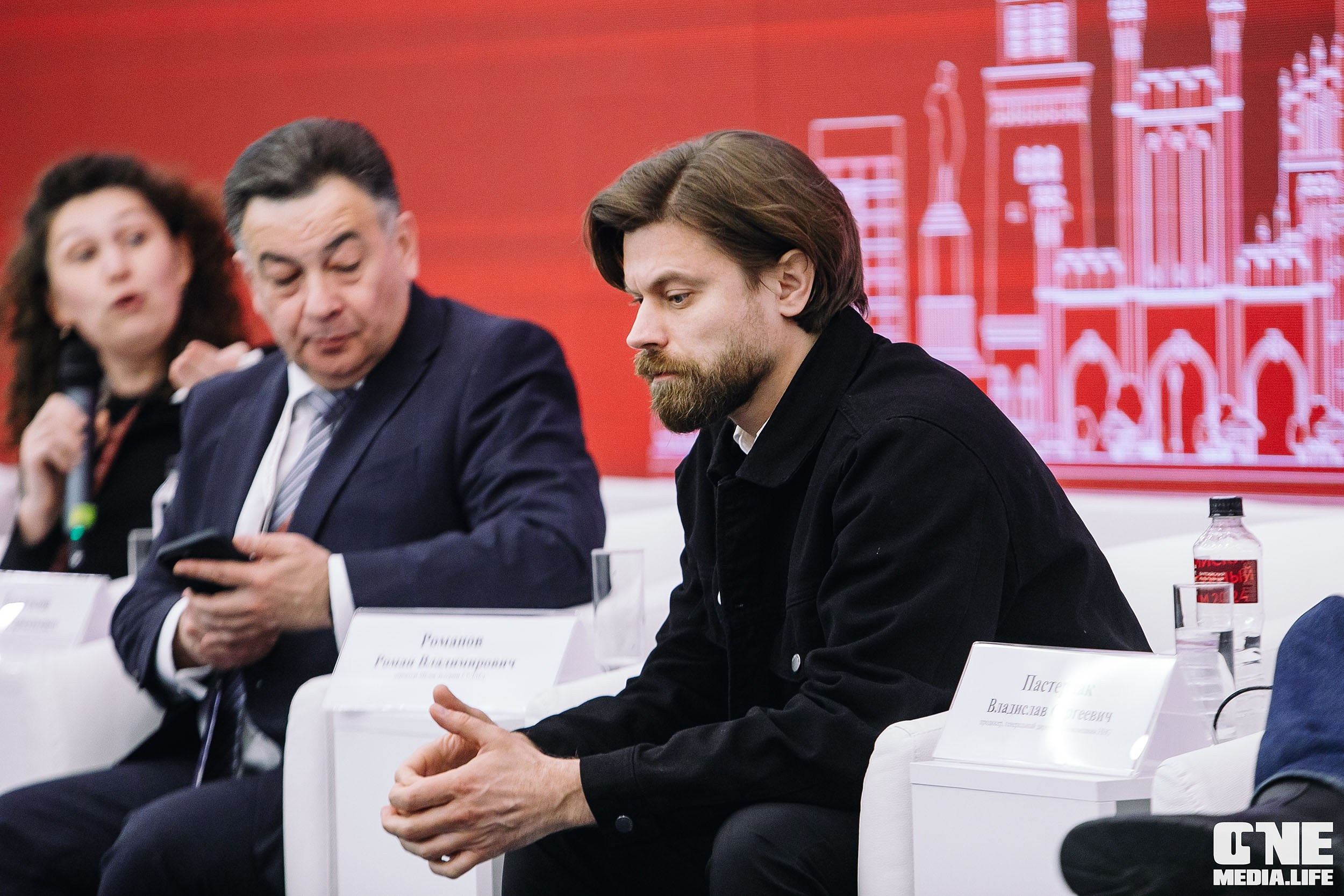 Балтийский Культурный Форум 2024. One Media Life: фоторепортажи, фотоотчеты с мероприятий и заведений