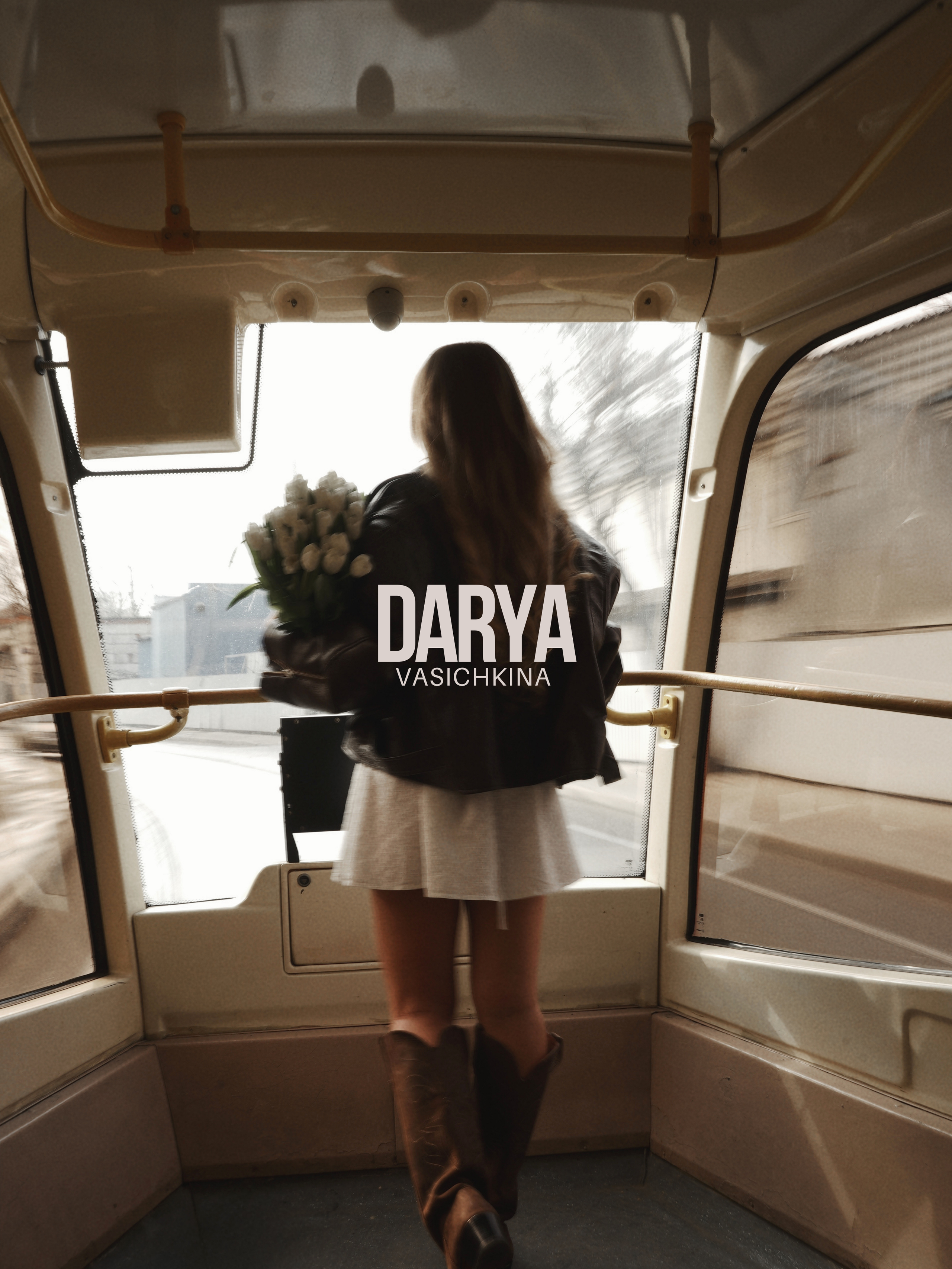 Стильный фотограф и видеограф в Москве и Троицке